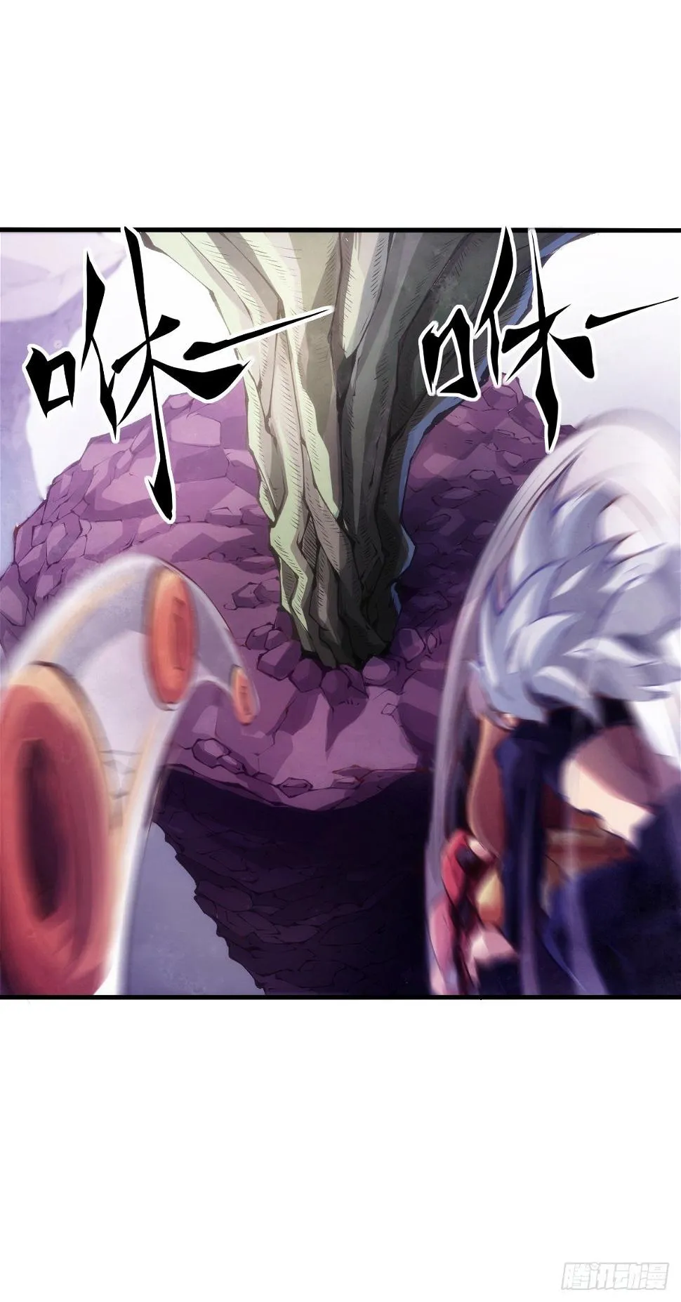 插嘴要看场合自我介绍要精简 第13页