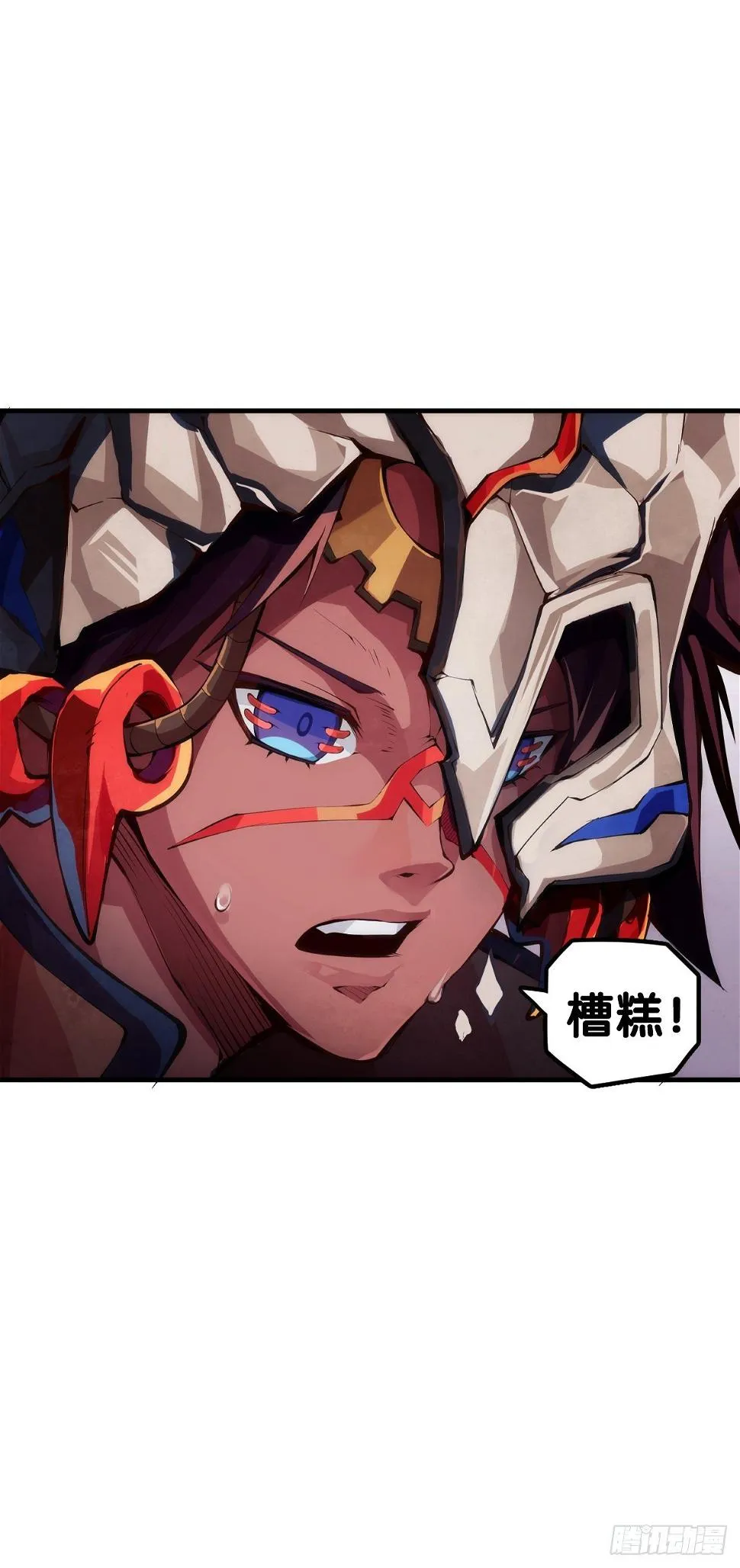反应慢的人感到疼也比一般人慢 第2页