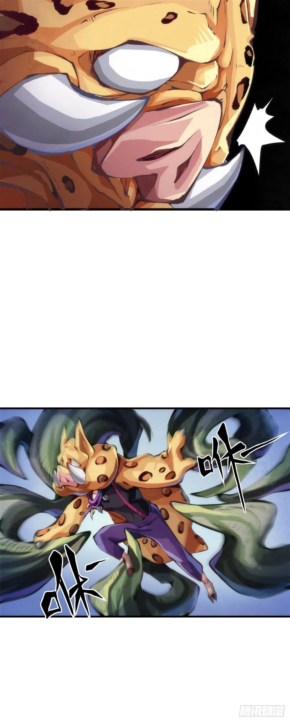 反应慢的人感到疼也比一般人慢 第14页