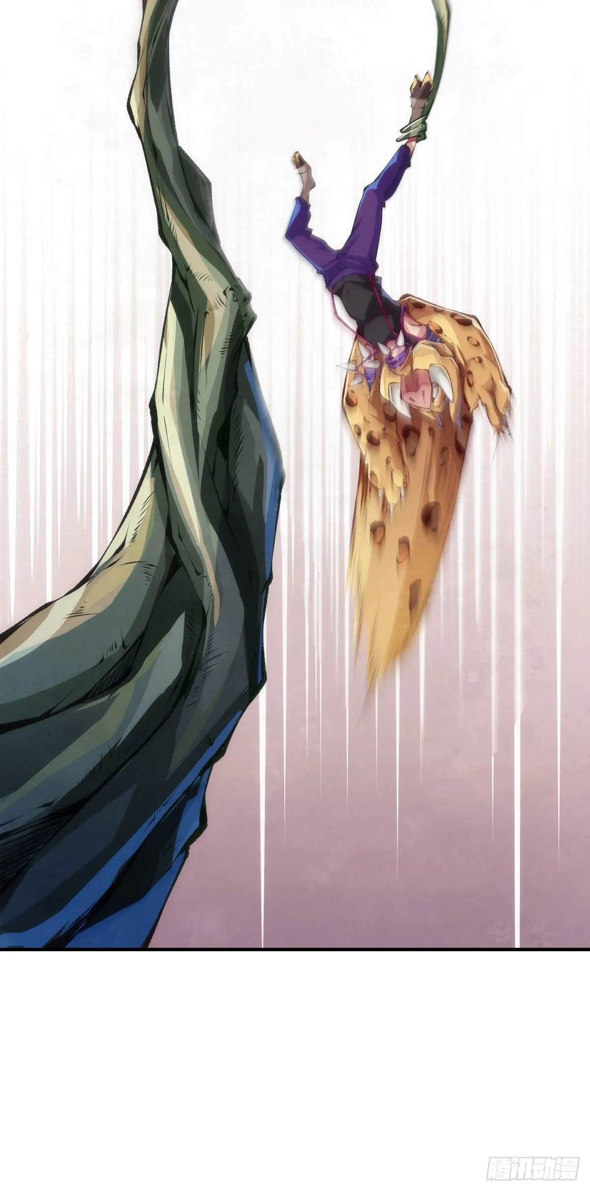 反应慢的人感到疼也比一般人慢 第25页