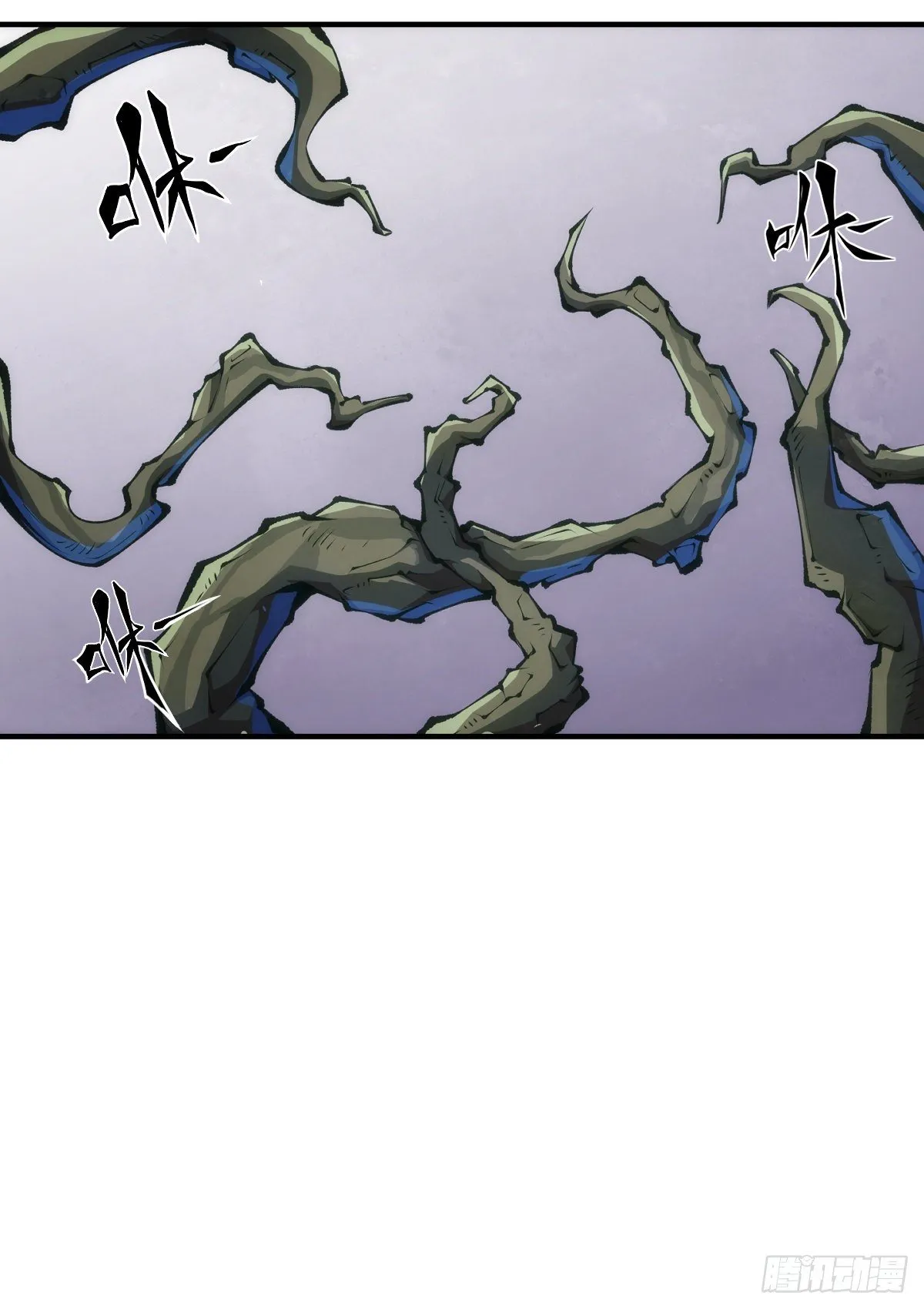 反应慢的人感到疼也比一般人慢 第32页