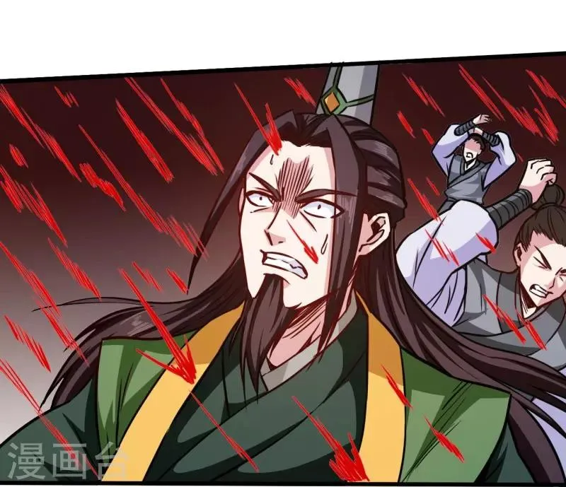 第105话 雷祖来了 第7页