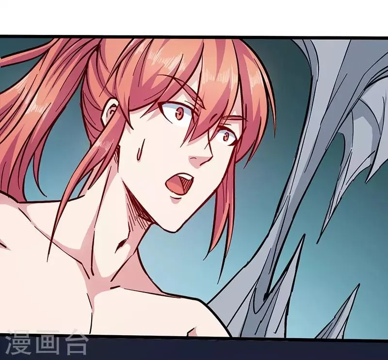 第100话 好一个卧虎藏龙的石城 第23页