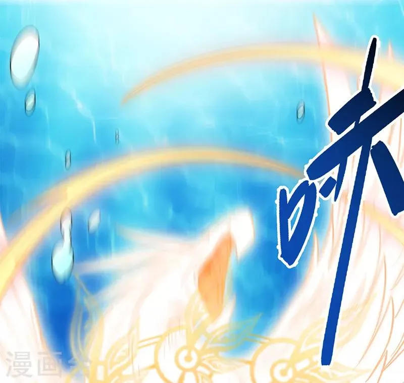第98话 针锋相对 第26页