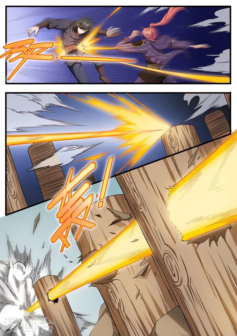 第79话 不该这样 第7页