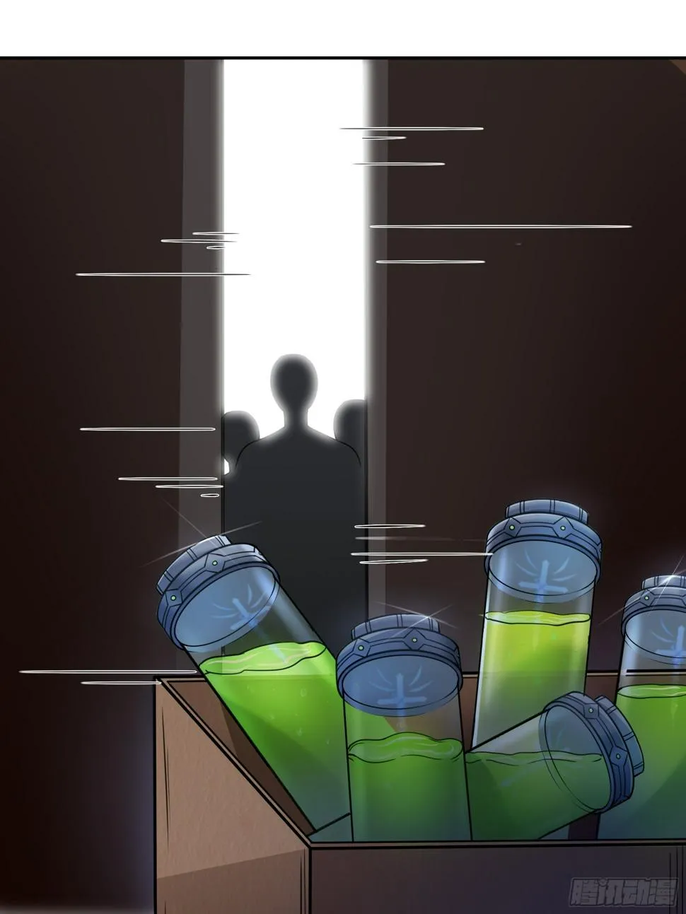 20胡月！！！ 第6页