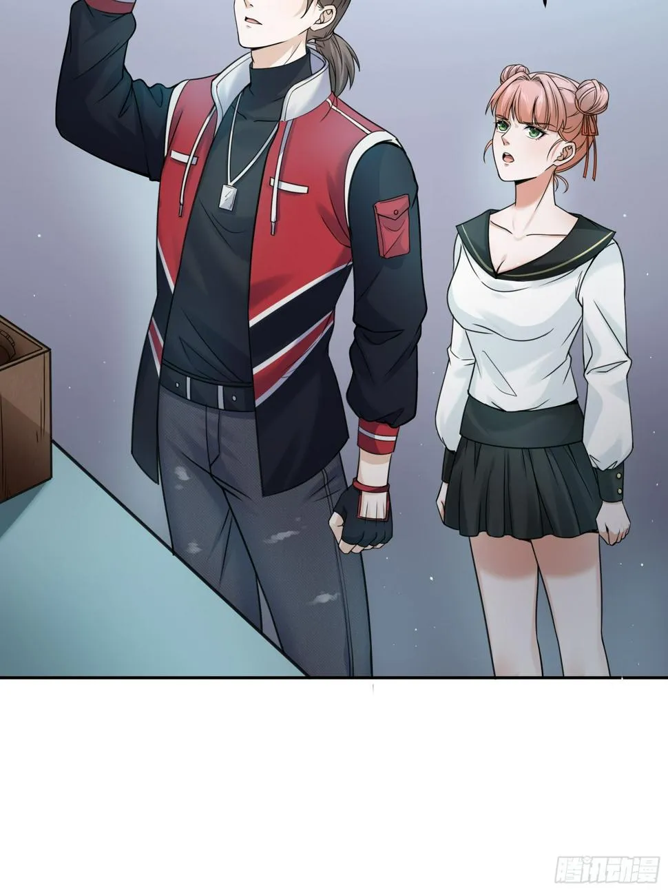 20胡月！！！ 第9页