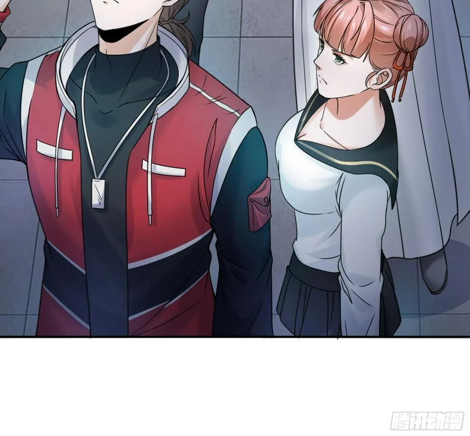 20胡月！！！ 第13页