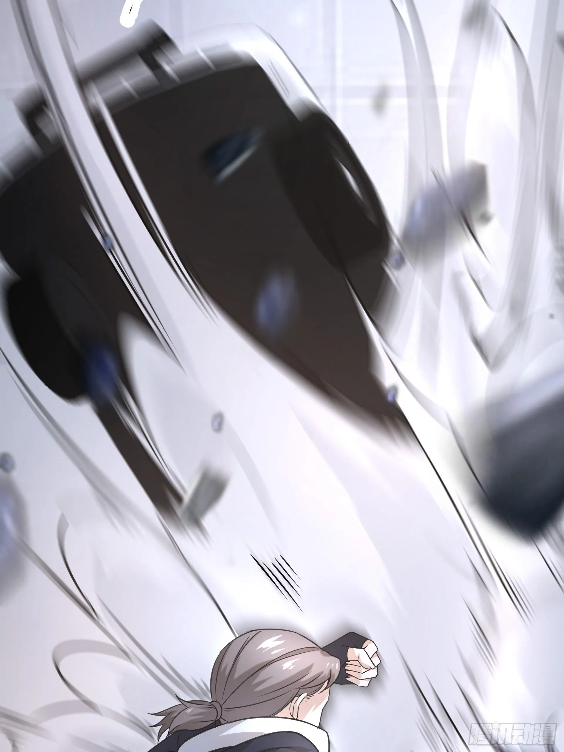 20胡月！！！ 第18页