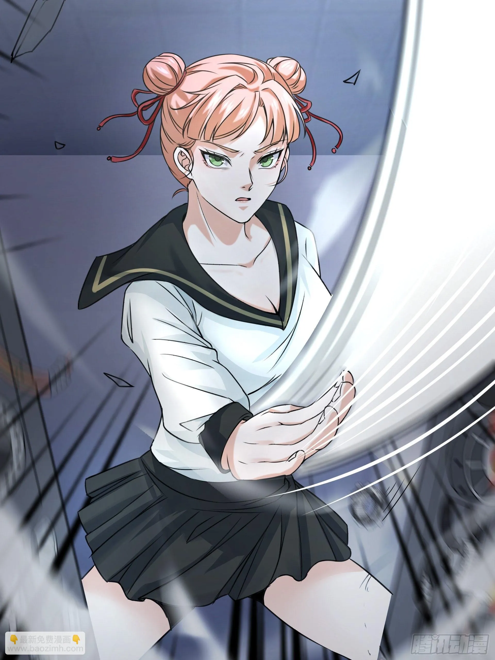 20胡月！！！ 第21页