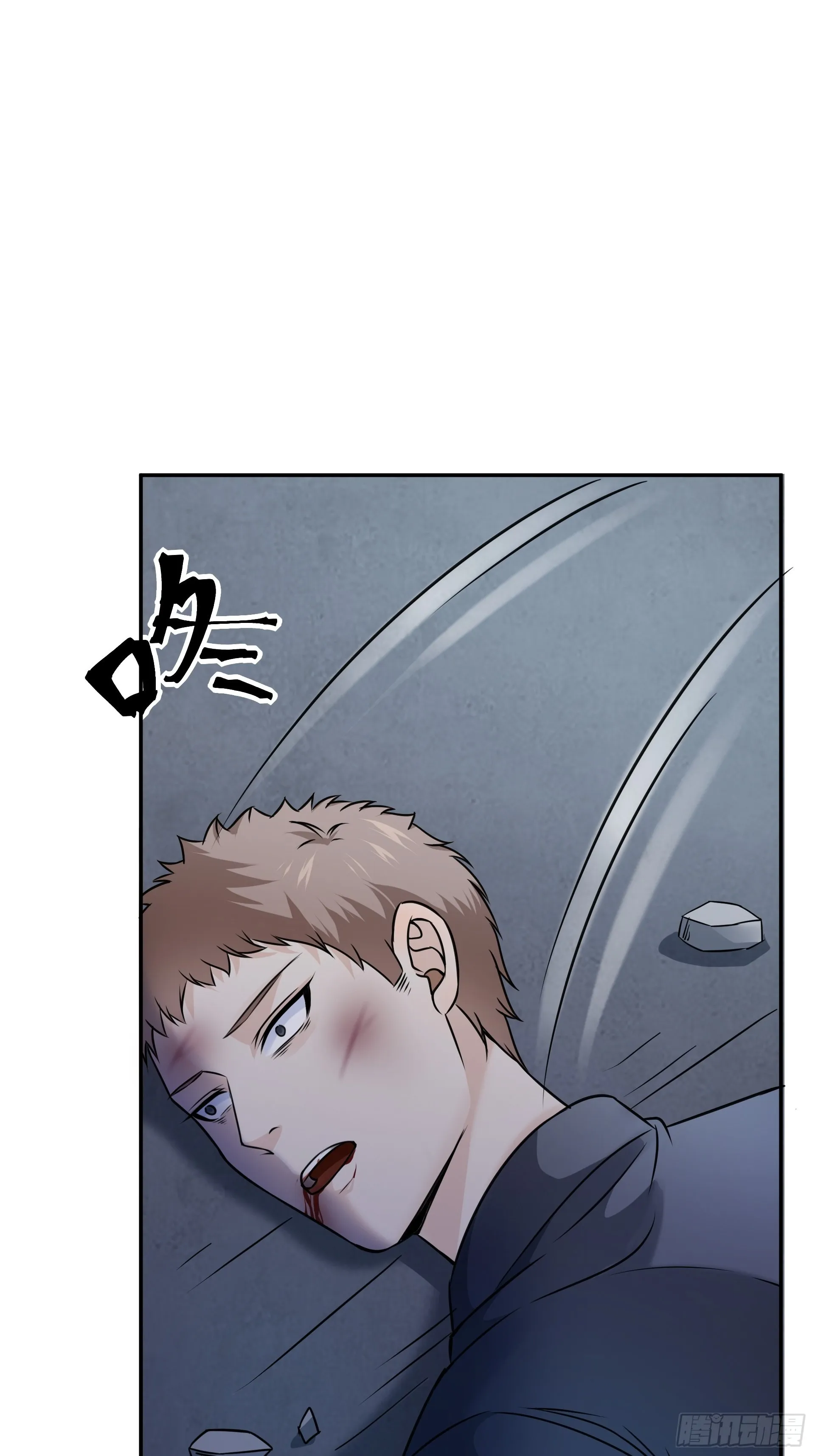20胡月！！！ 第26页