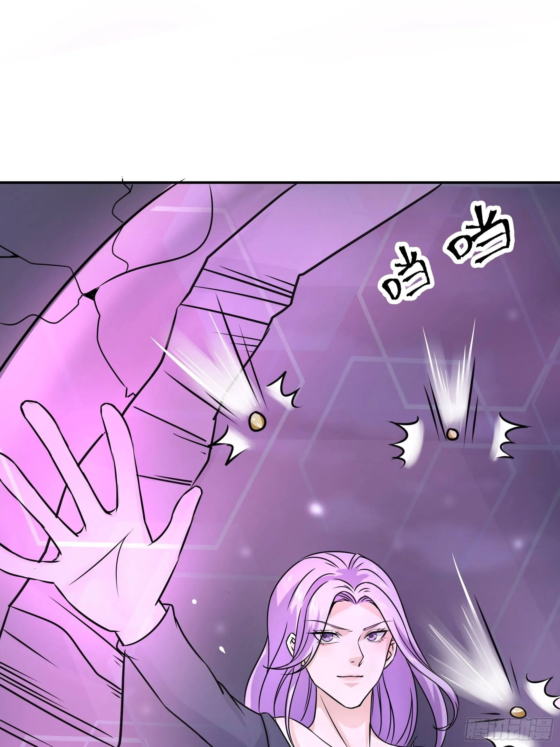 20胡月！！！ 第35页