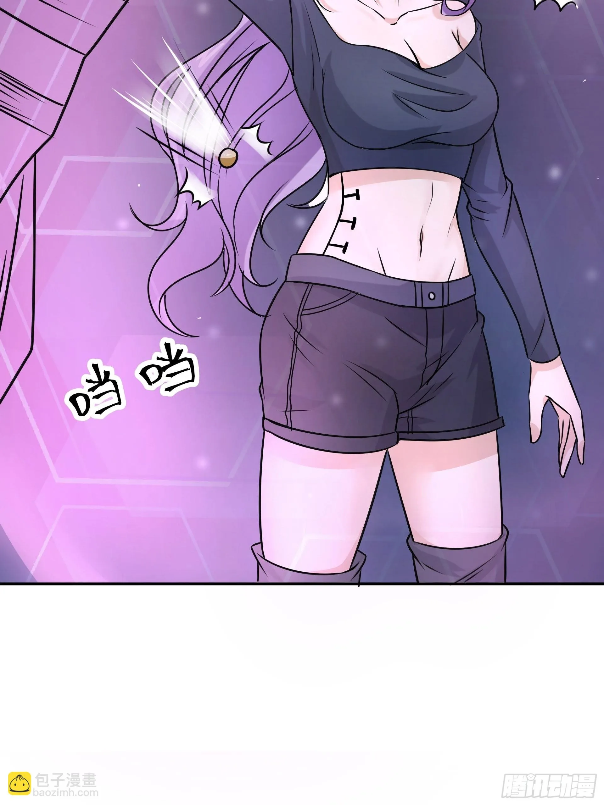 20胡月！！！ 第36页
