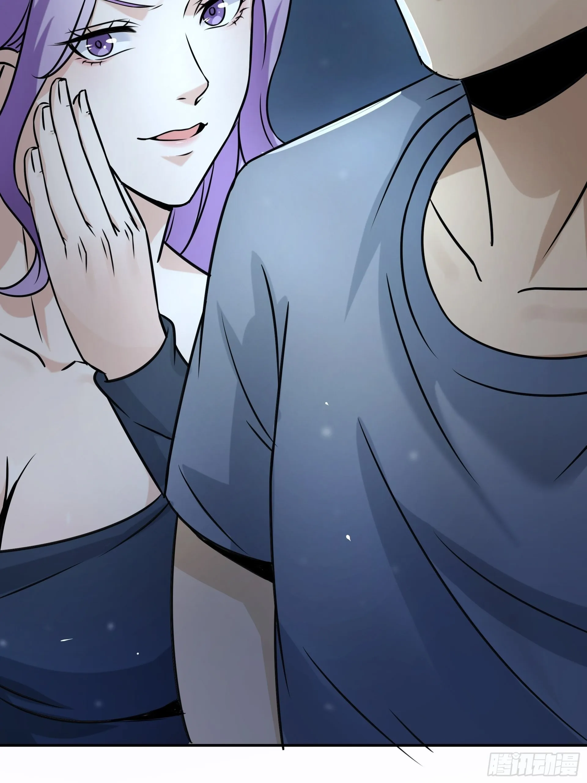 20胡月！！！ 第38页