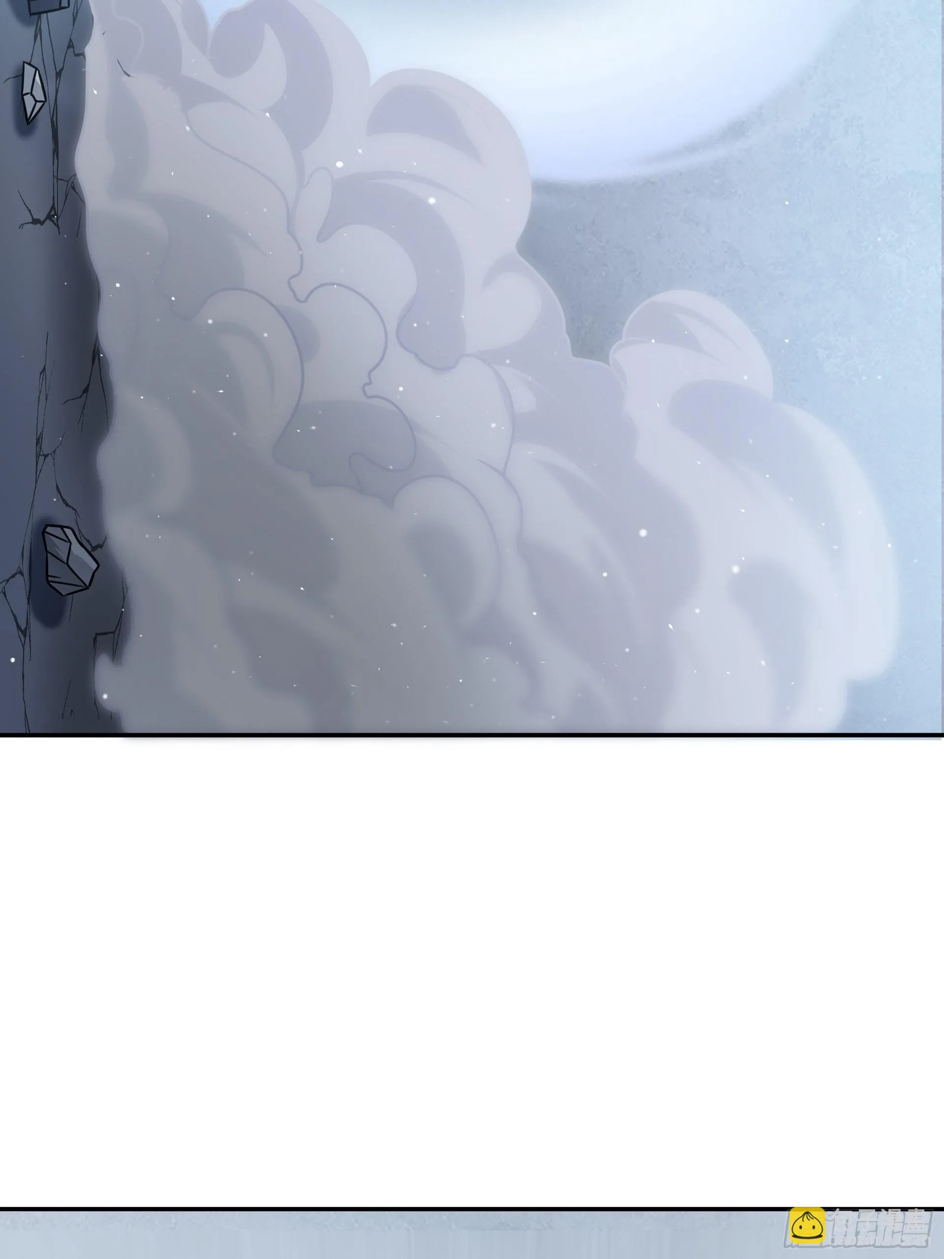 20胡月！！！ 第54页