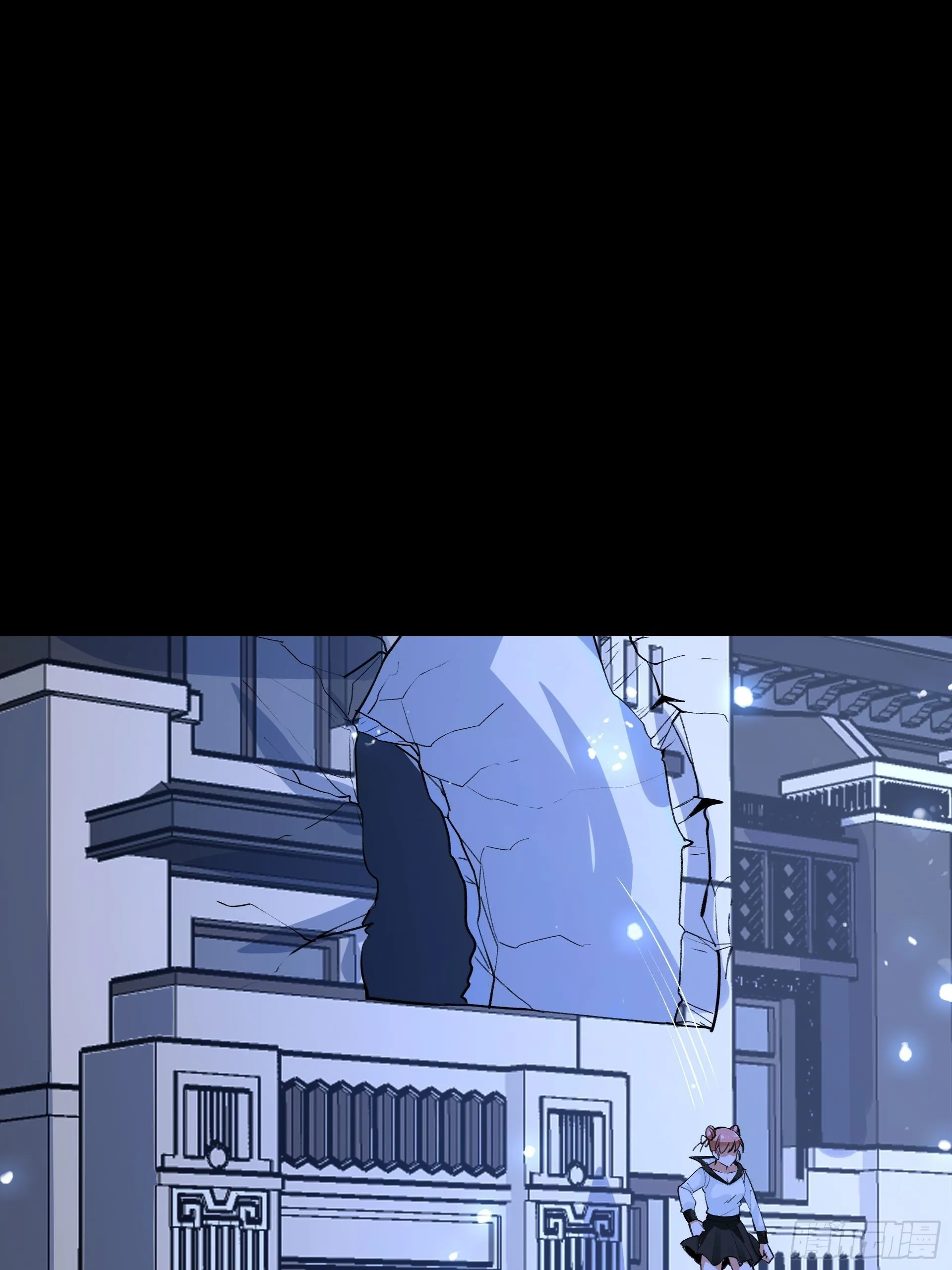 21进阶的憨子 第16页