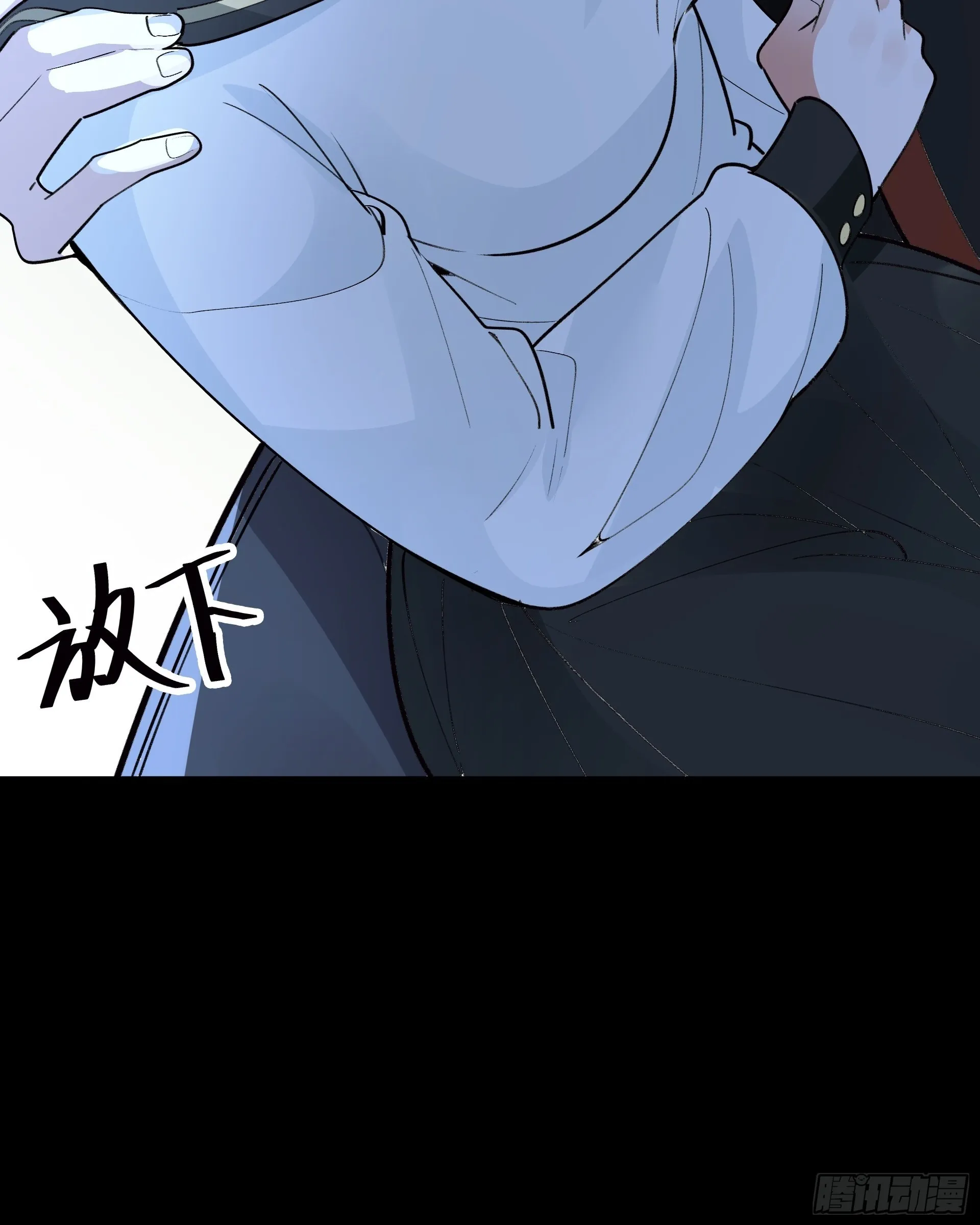 21进阶的憨子 第66页