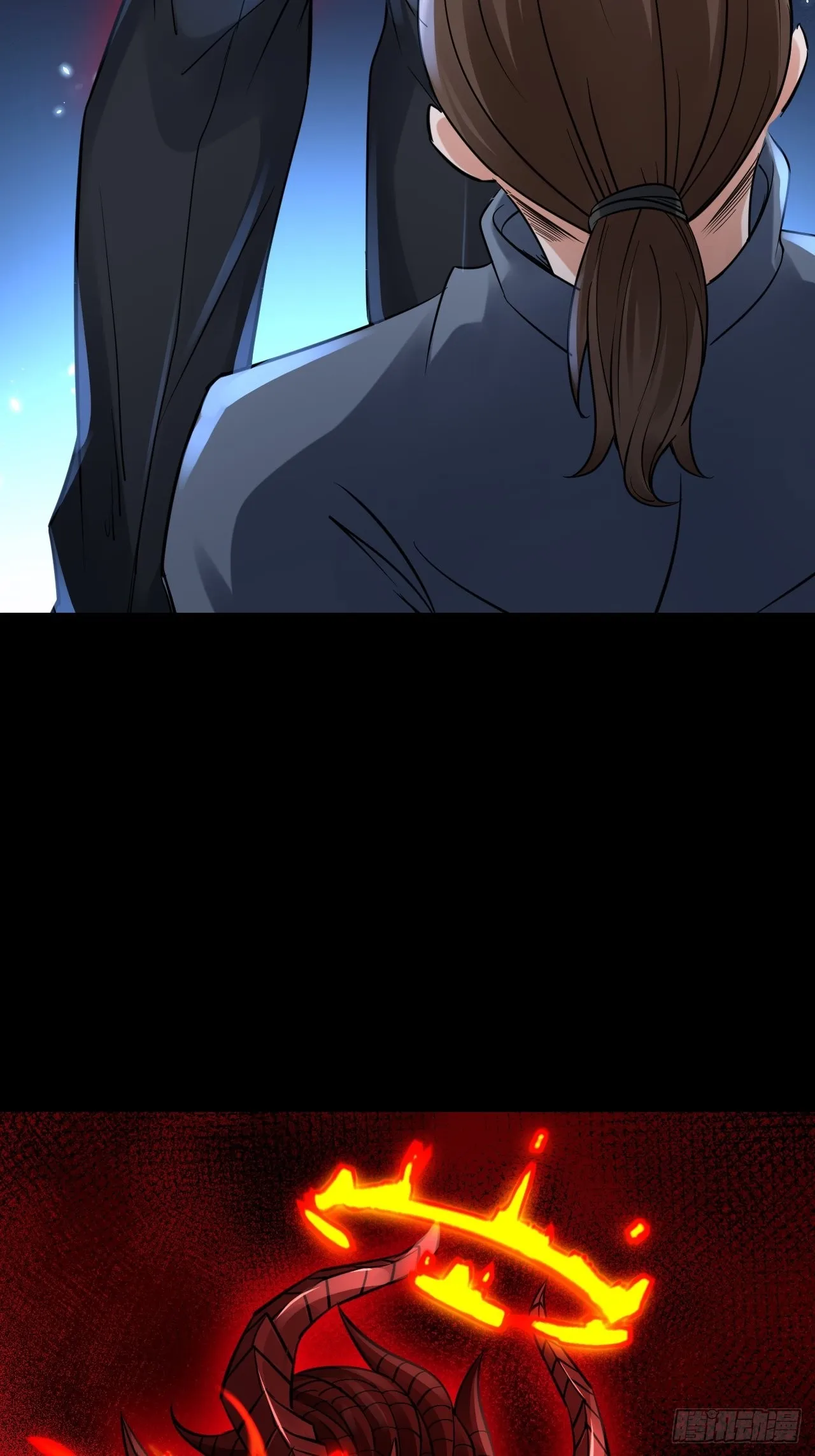 24无法阻止的末世？ 第27页