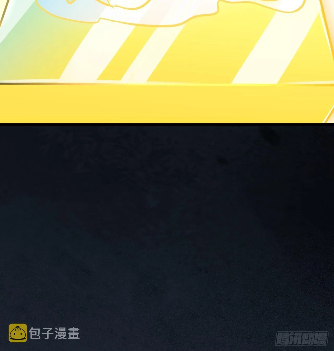 26失败者 第19页