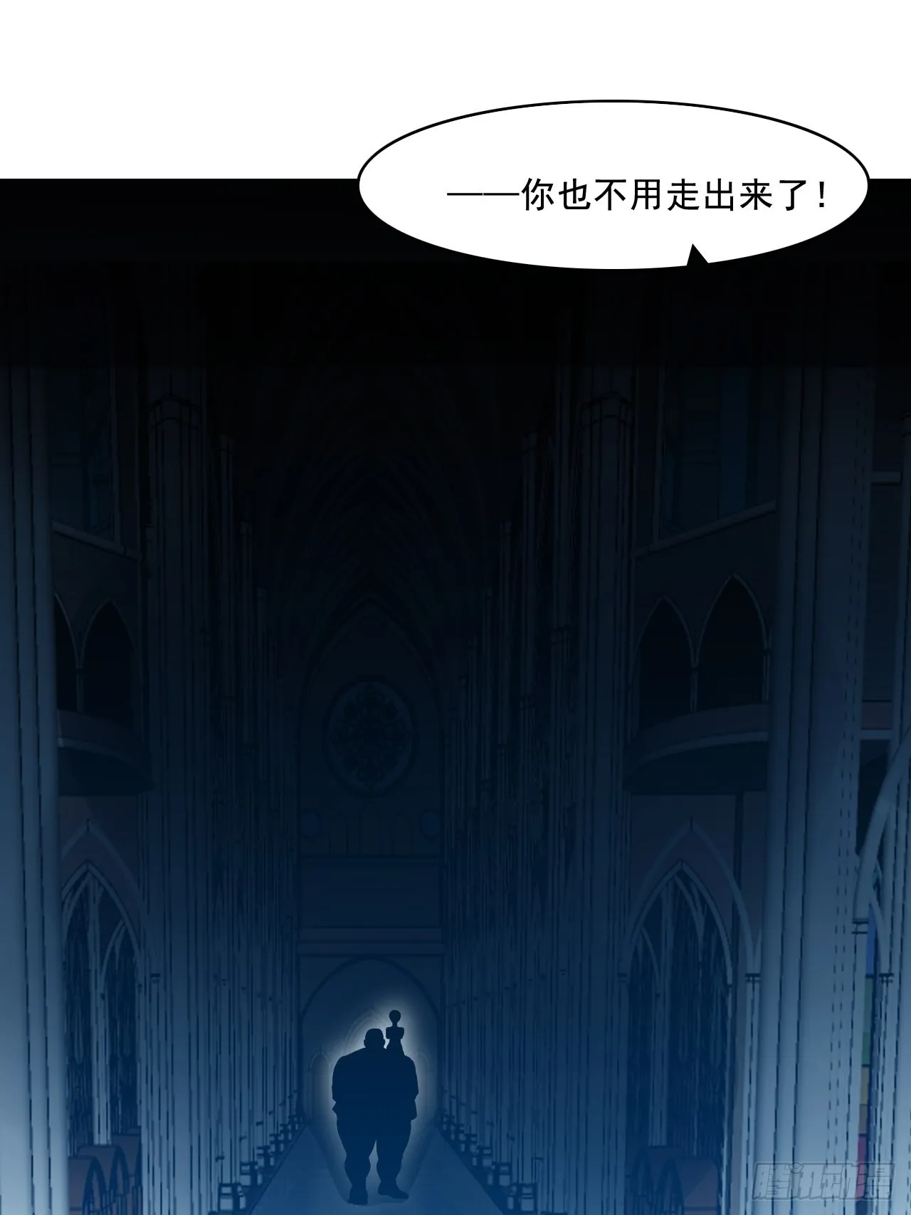 26失败者 第31页
