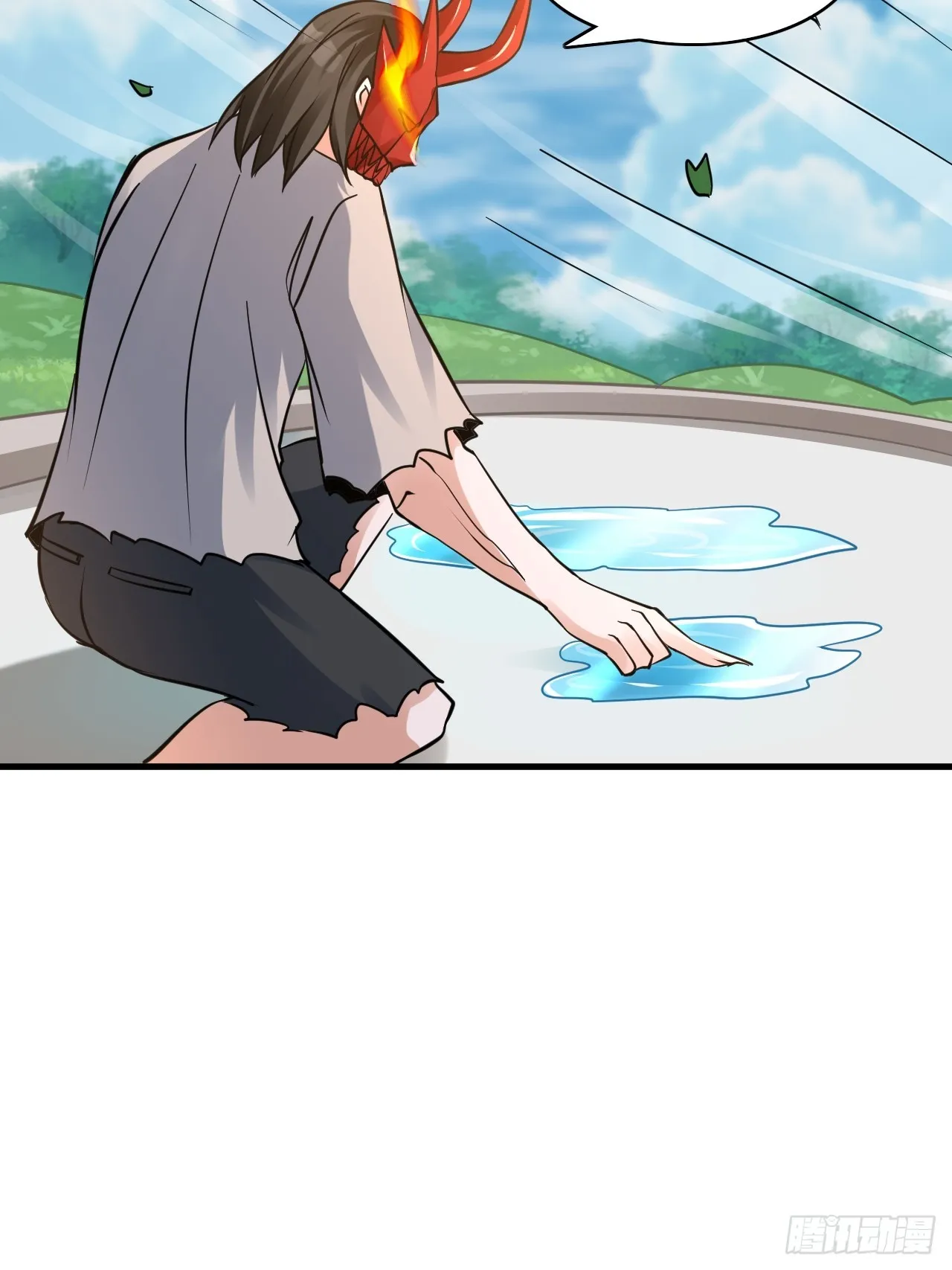 29你是谁 第35页
