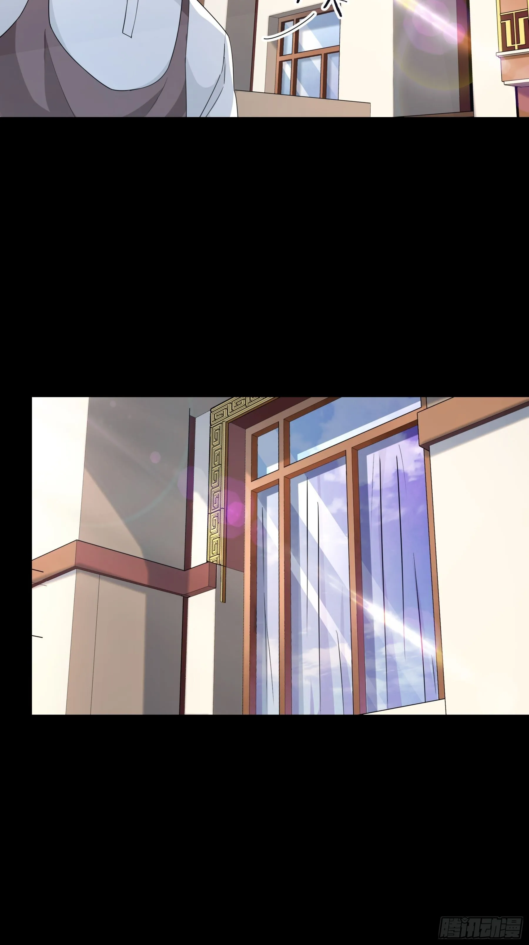 9 第5页