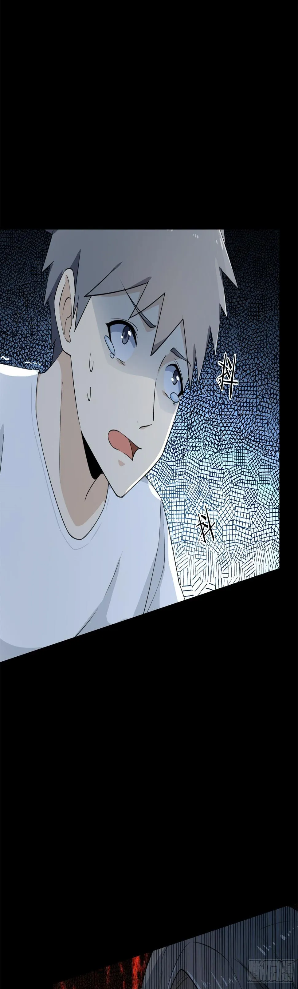 9 第8页
