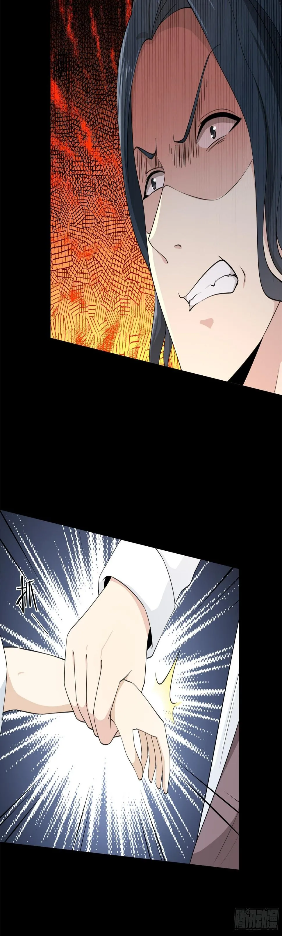 9 第9页