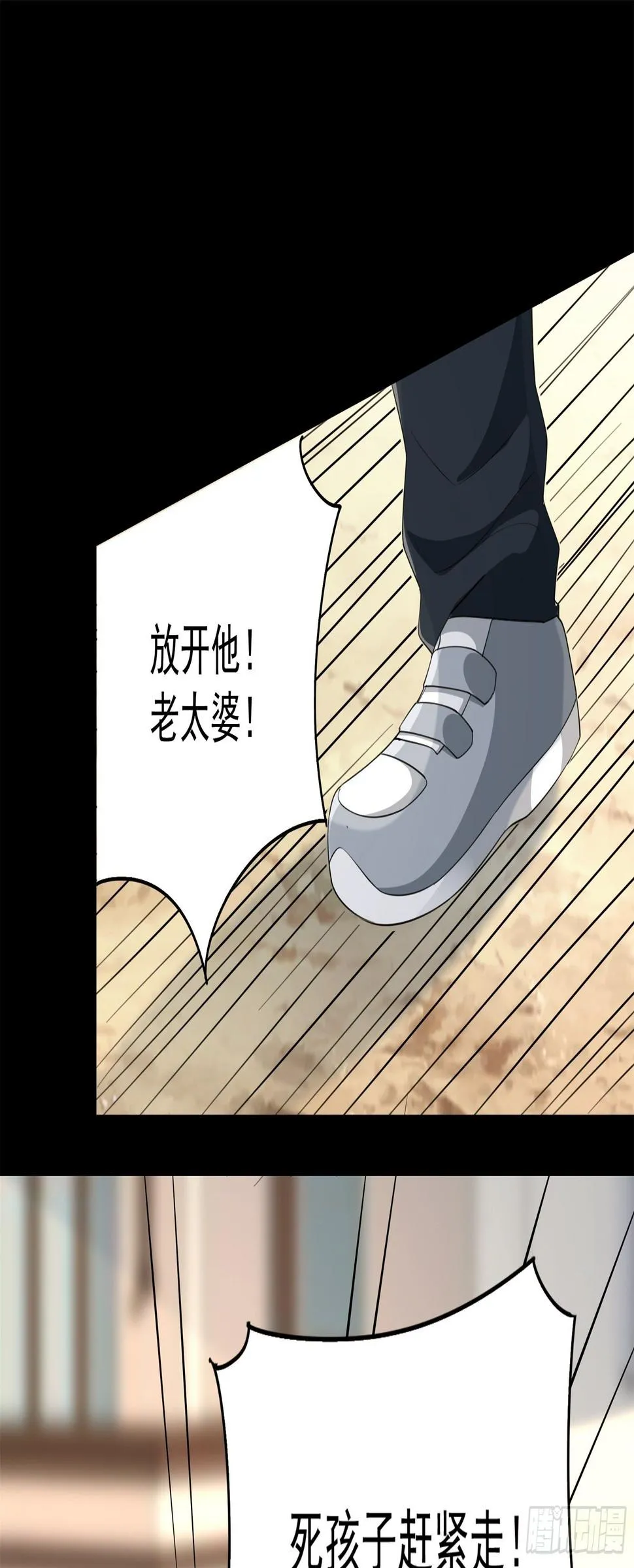 9 第11页