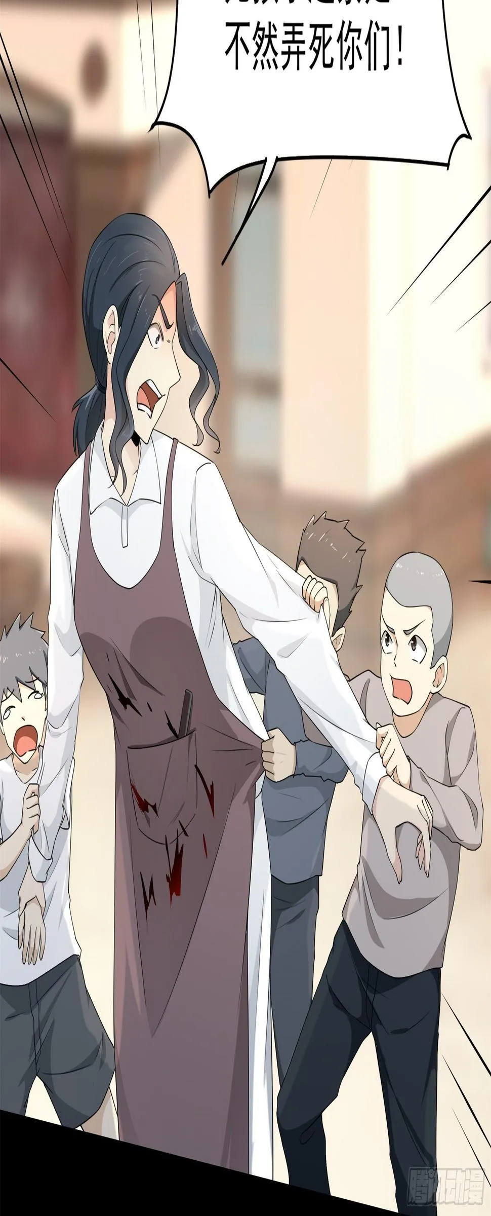 9 第12页