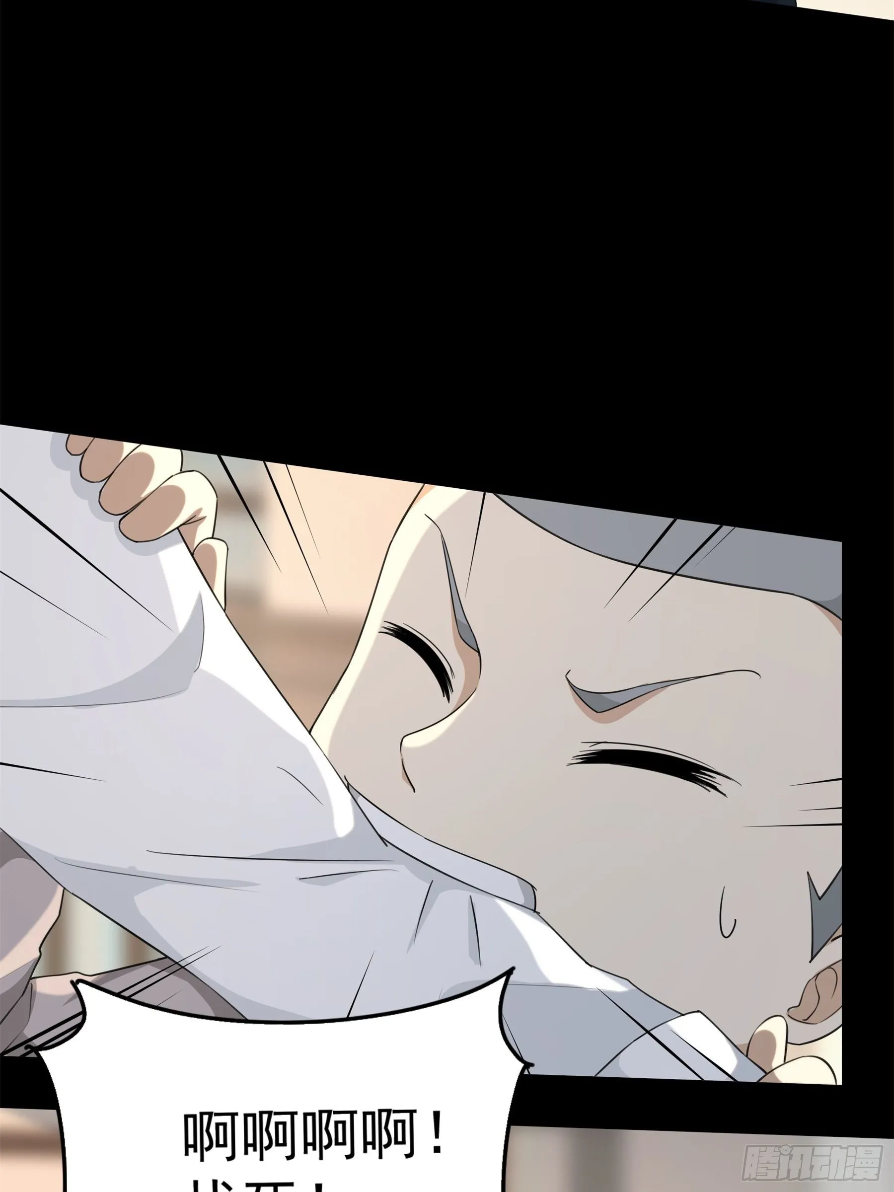 9 第13页