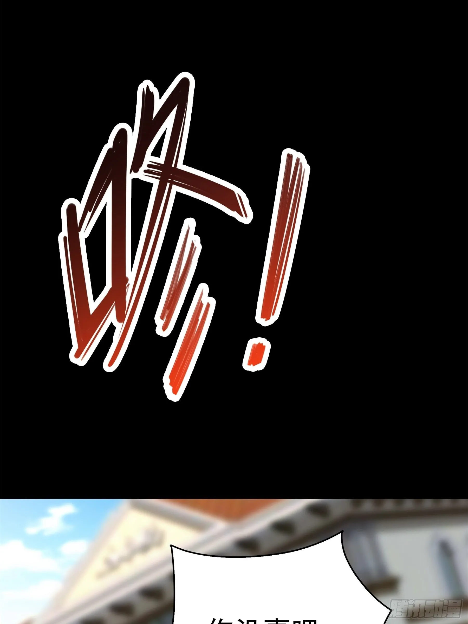 9 第15页