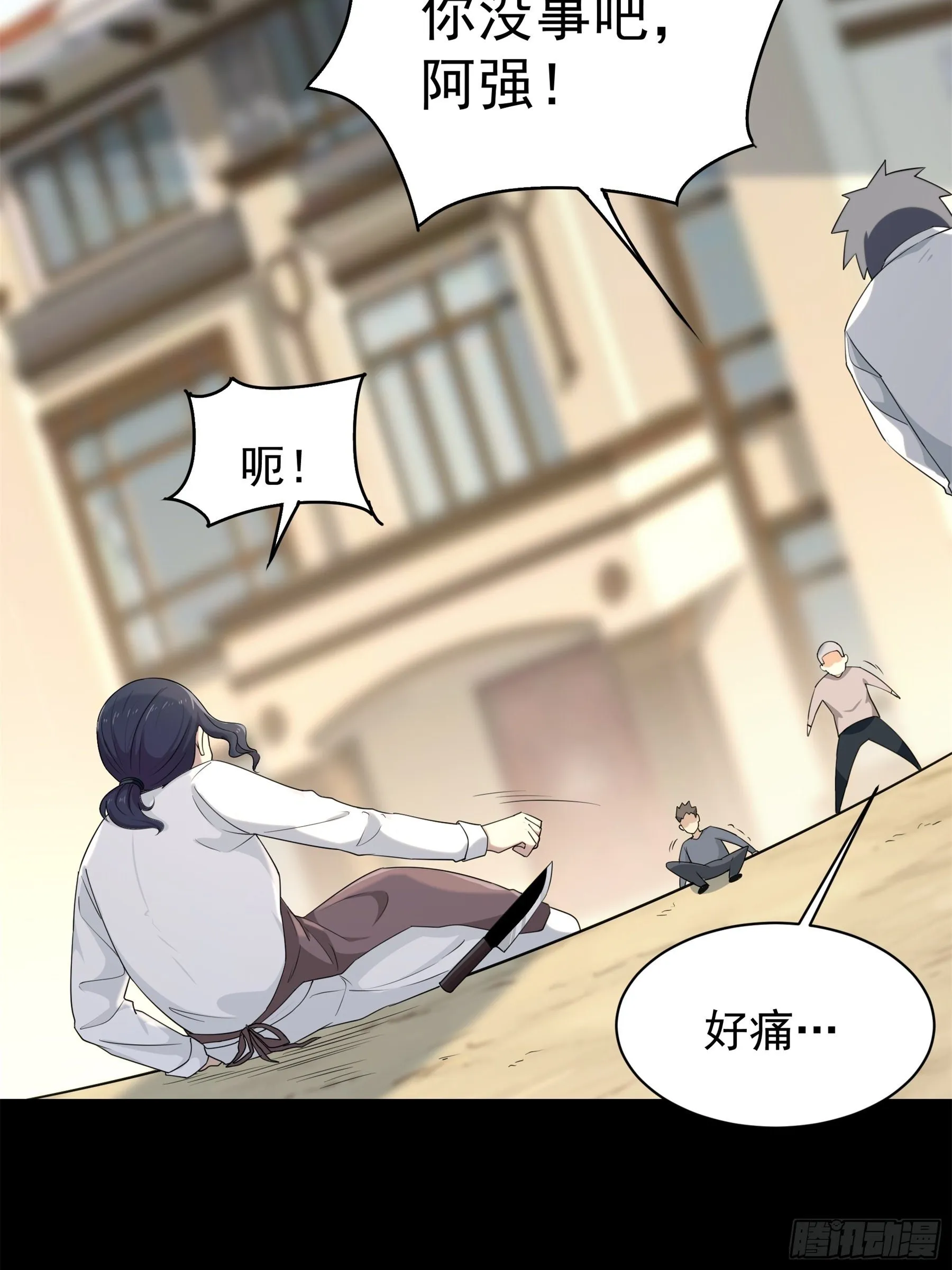 9 第16页