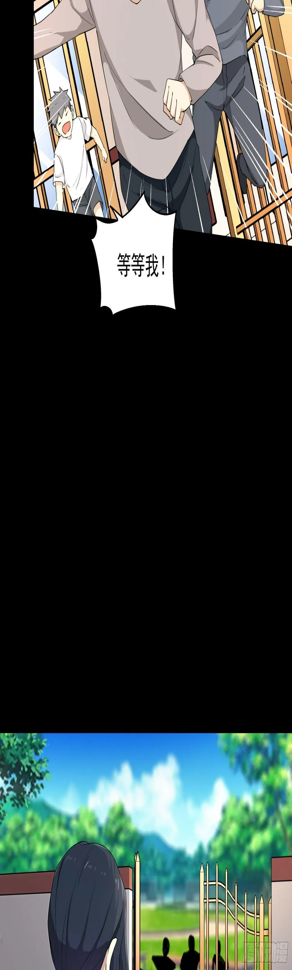 9 第21页