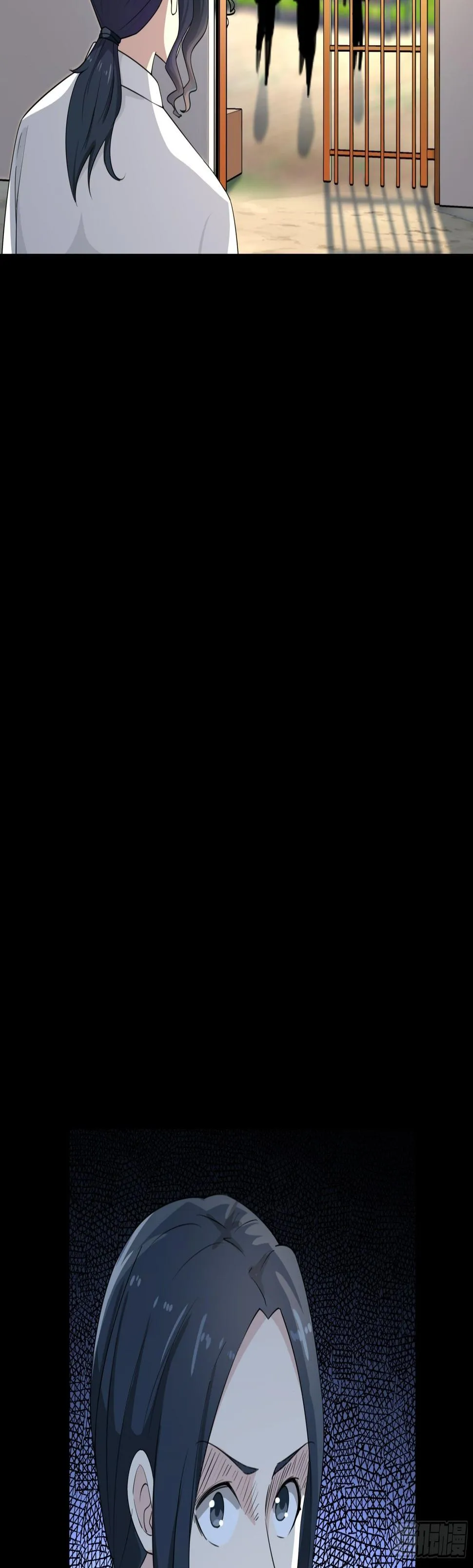 9 第22页