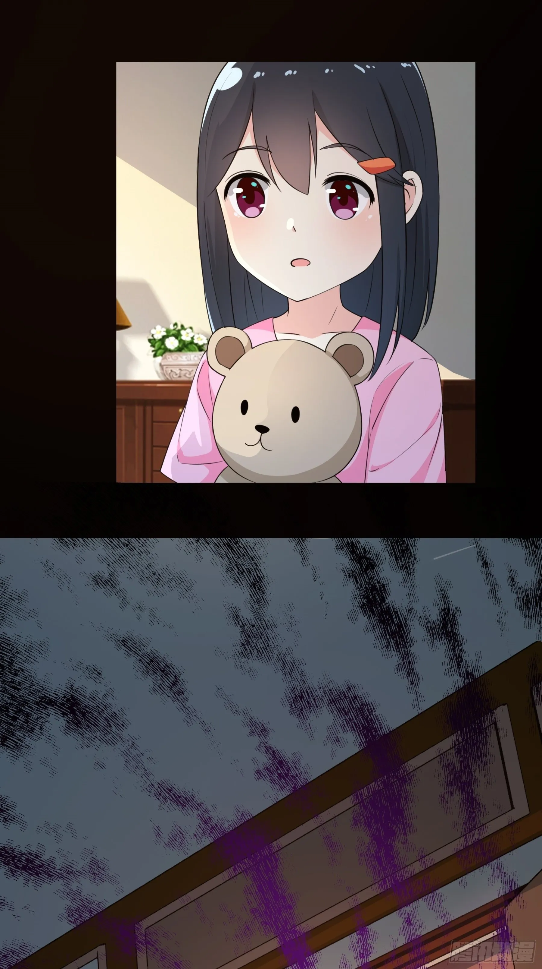 9 第25页
