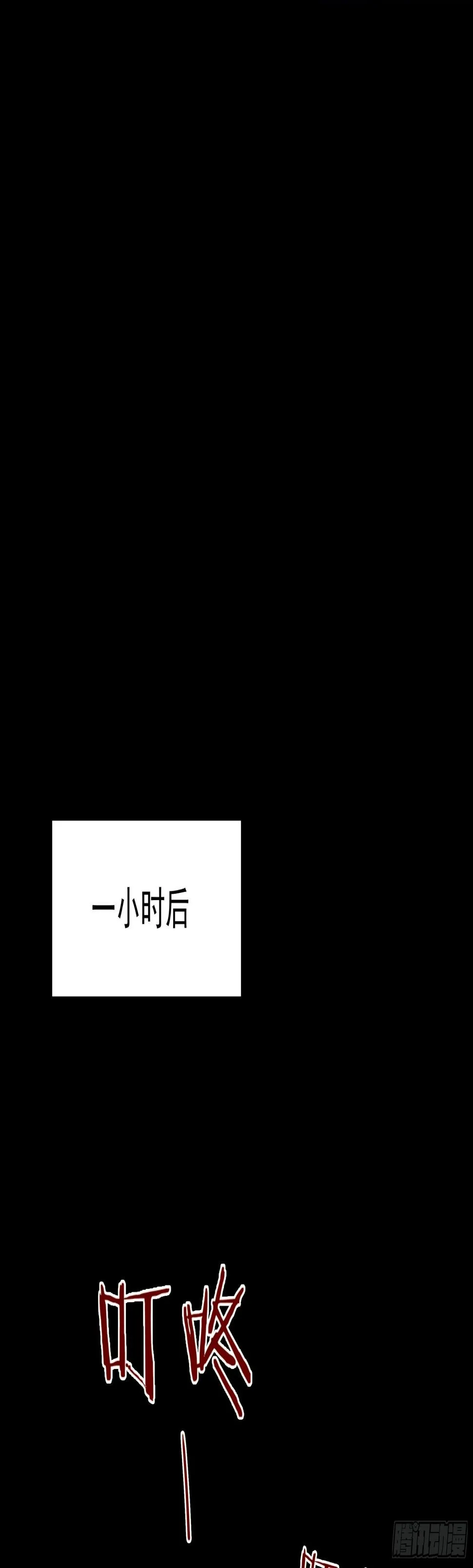 9 第27页