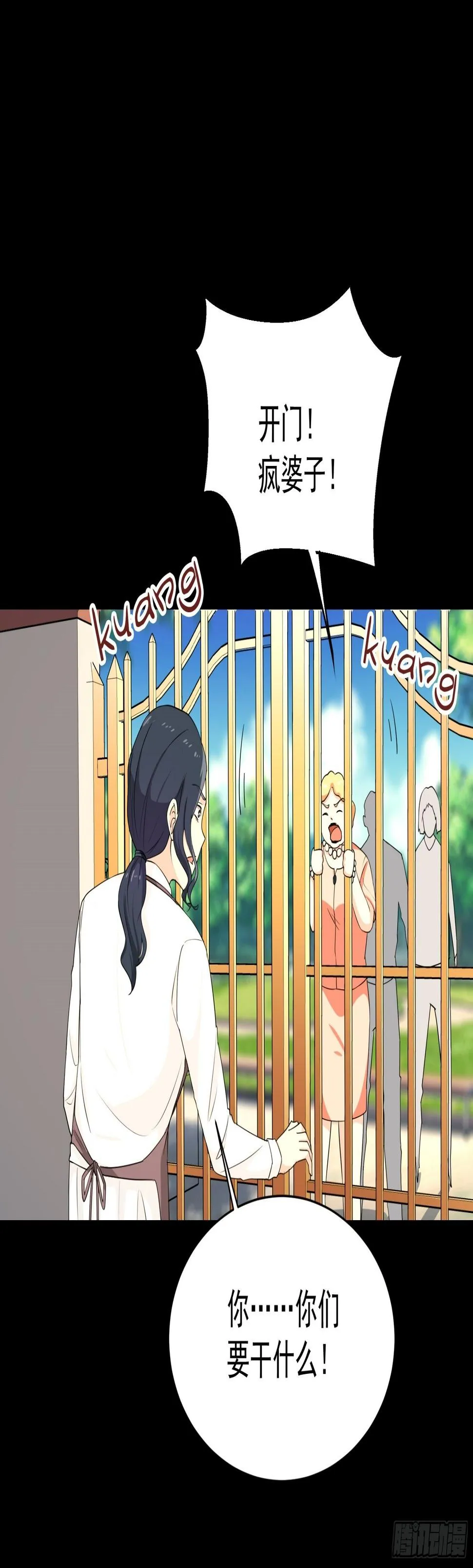 9 第31页