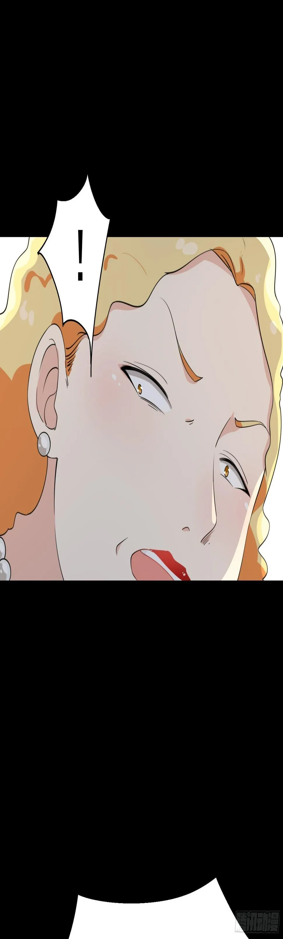 9 第38页