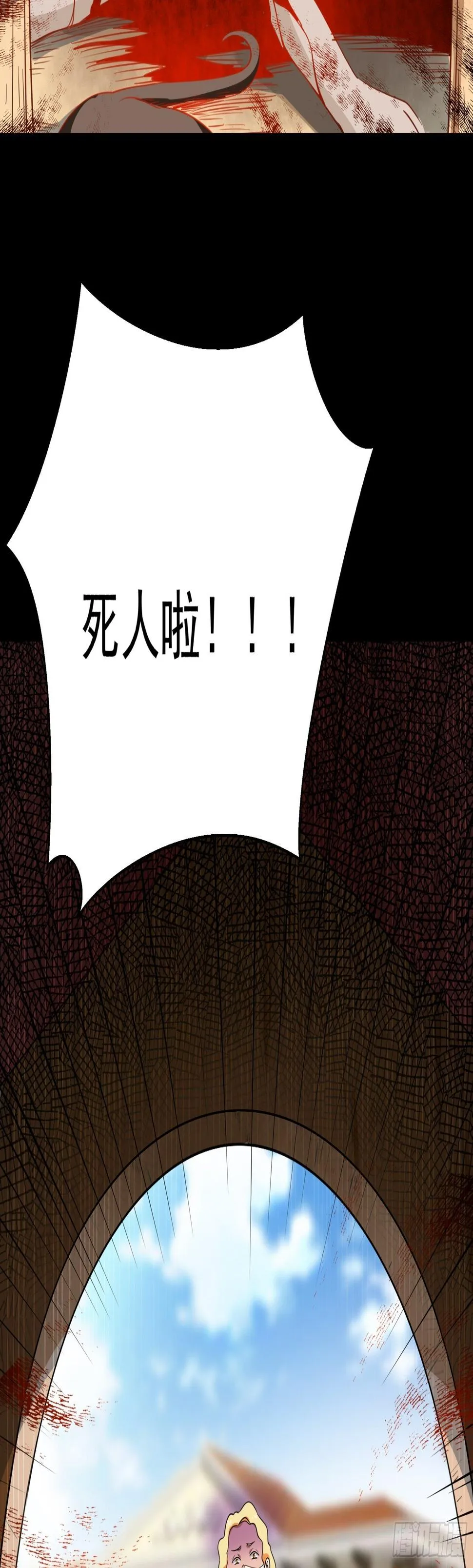 9 第40页
