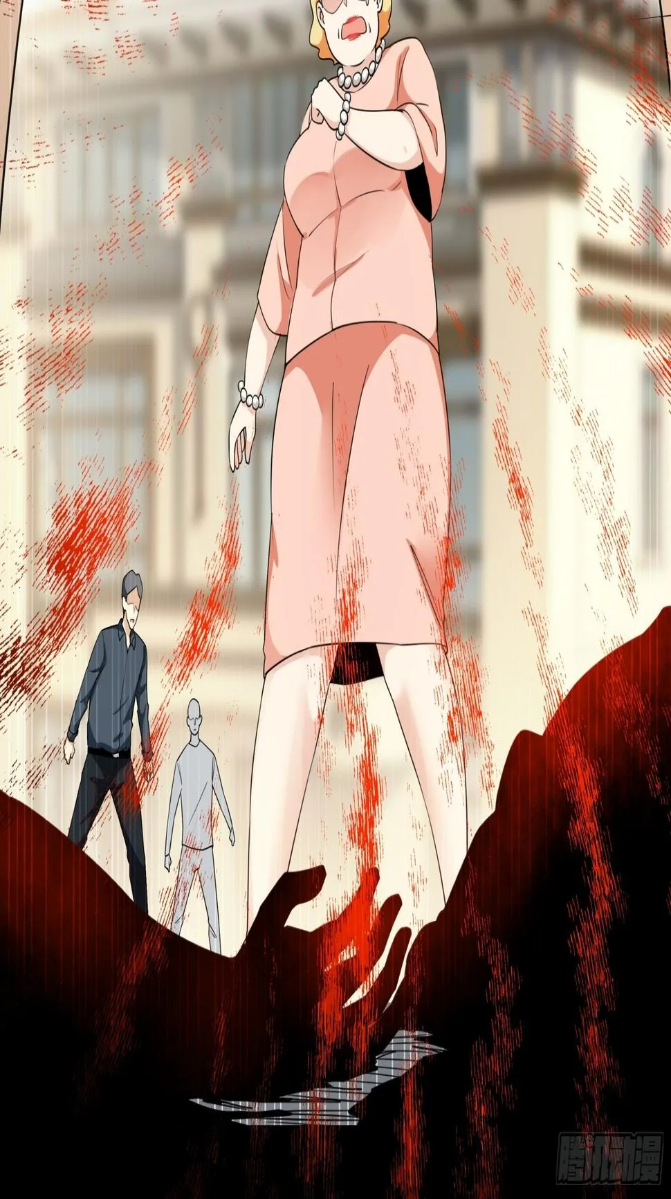9 第41页