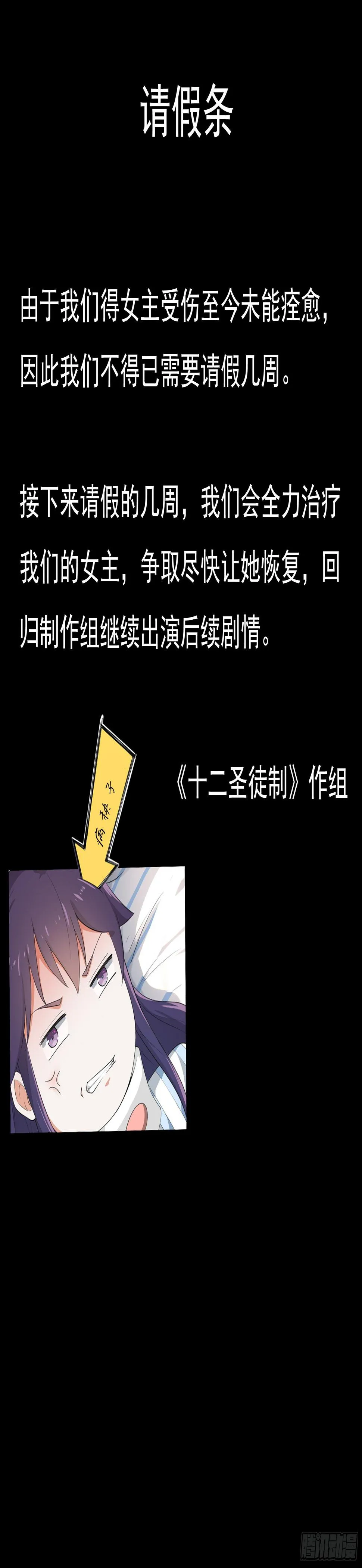 9 第42页