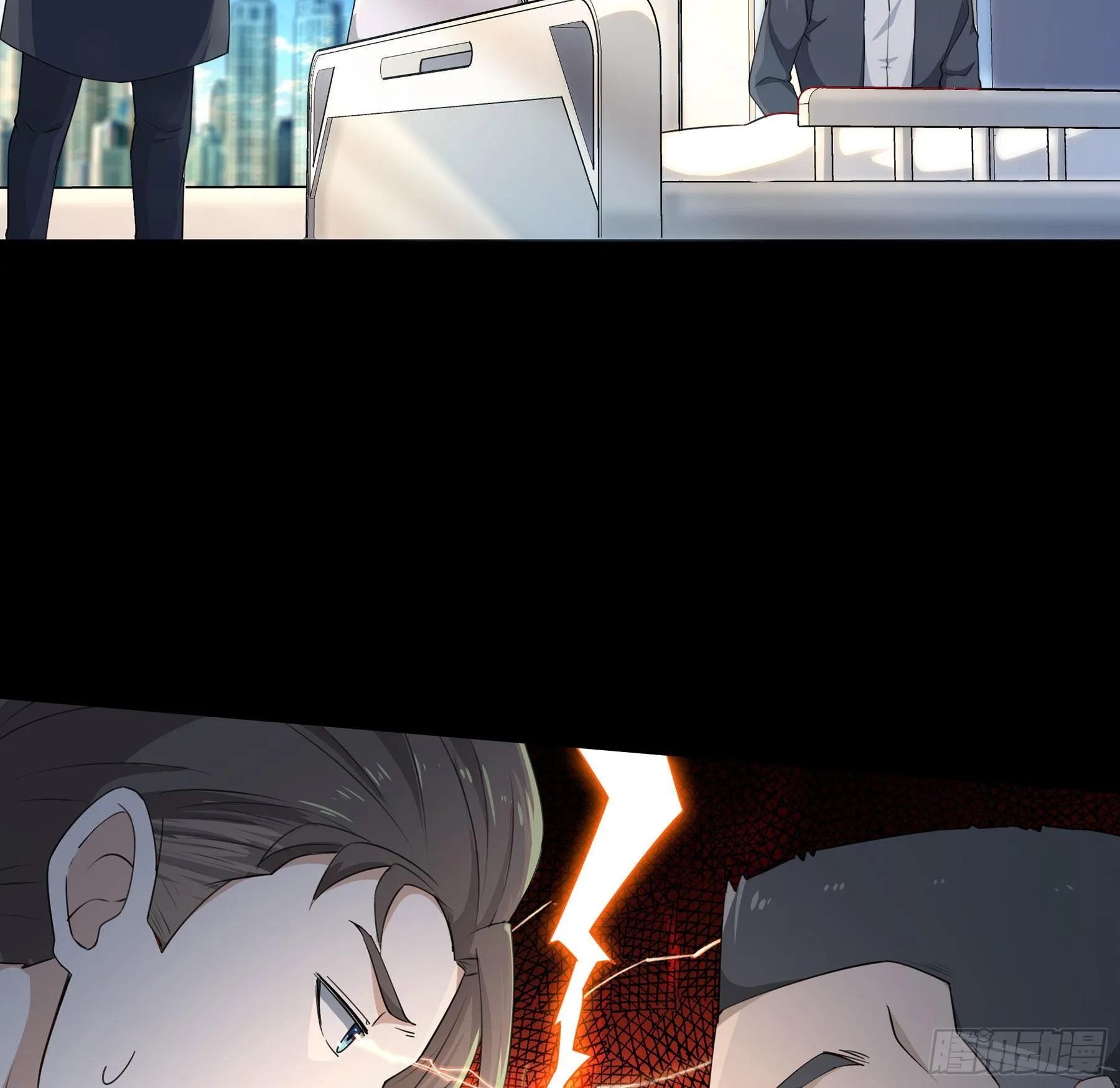 008 要变天了 第3页