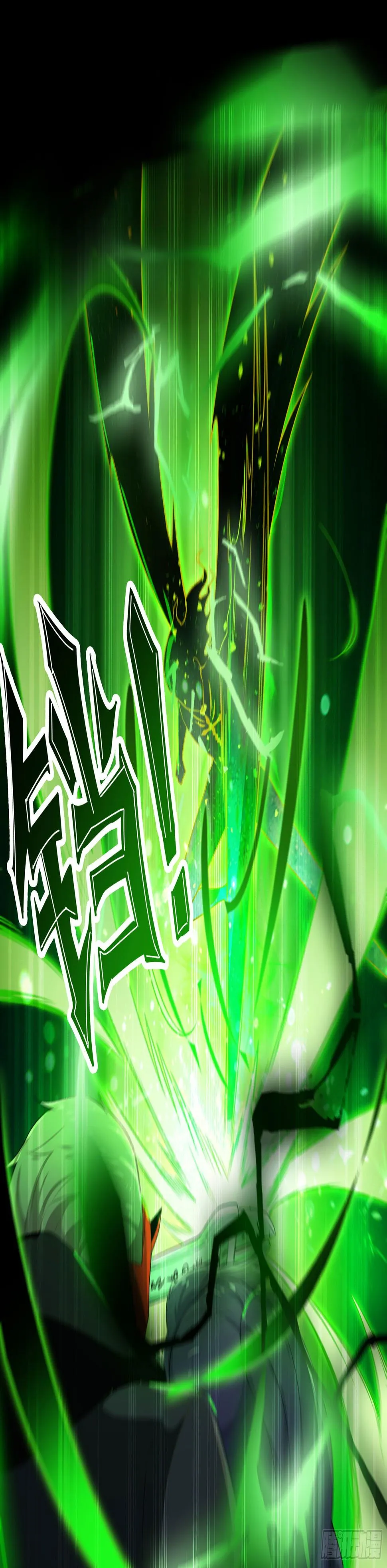 005 进化 第17页
