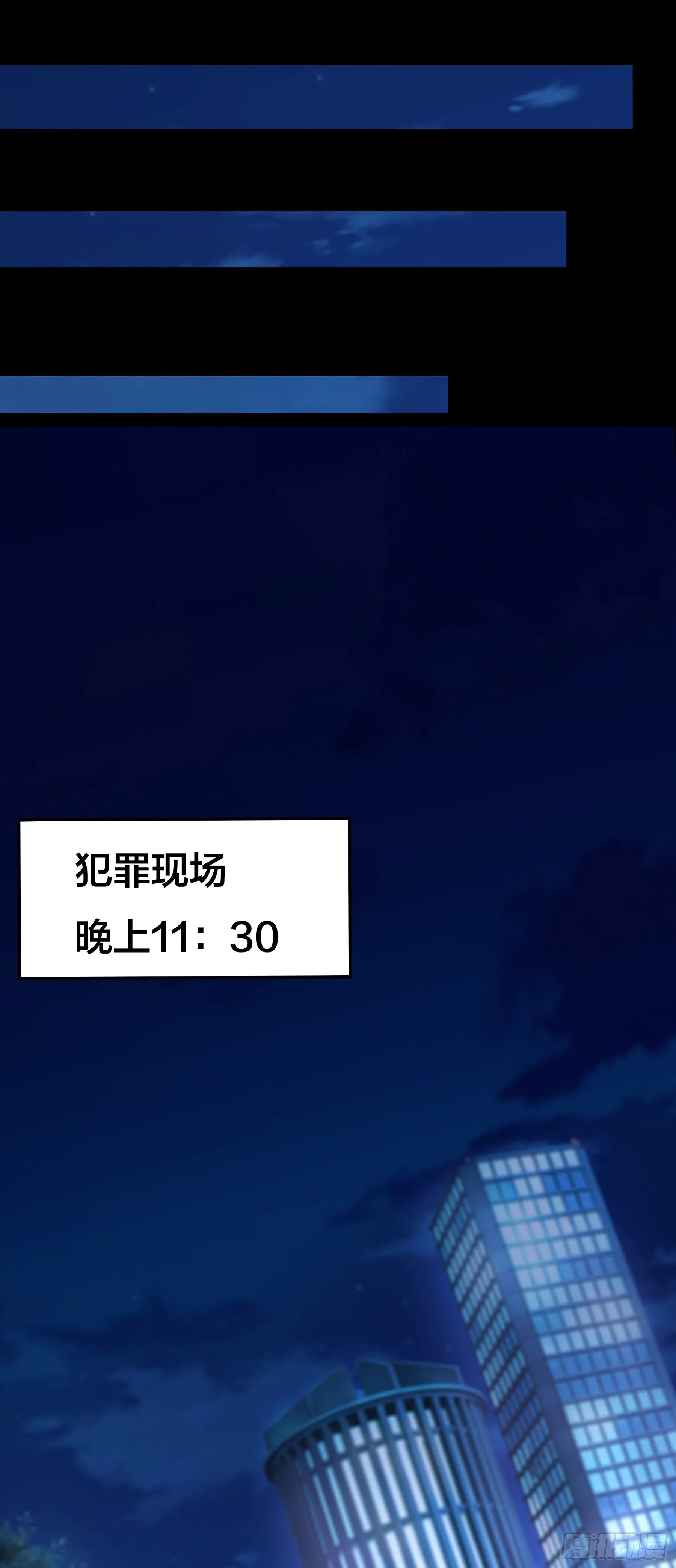 003 新的危机 第27页