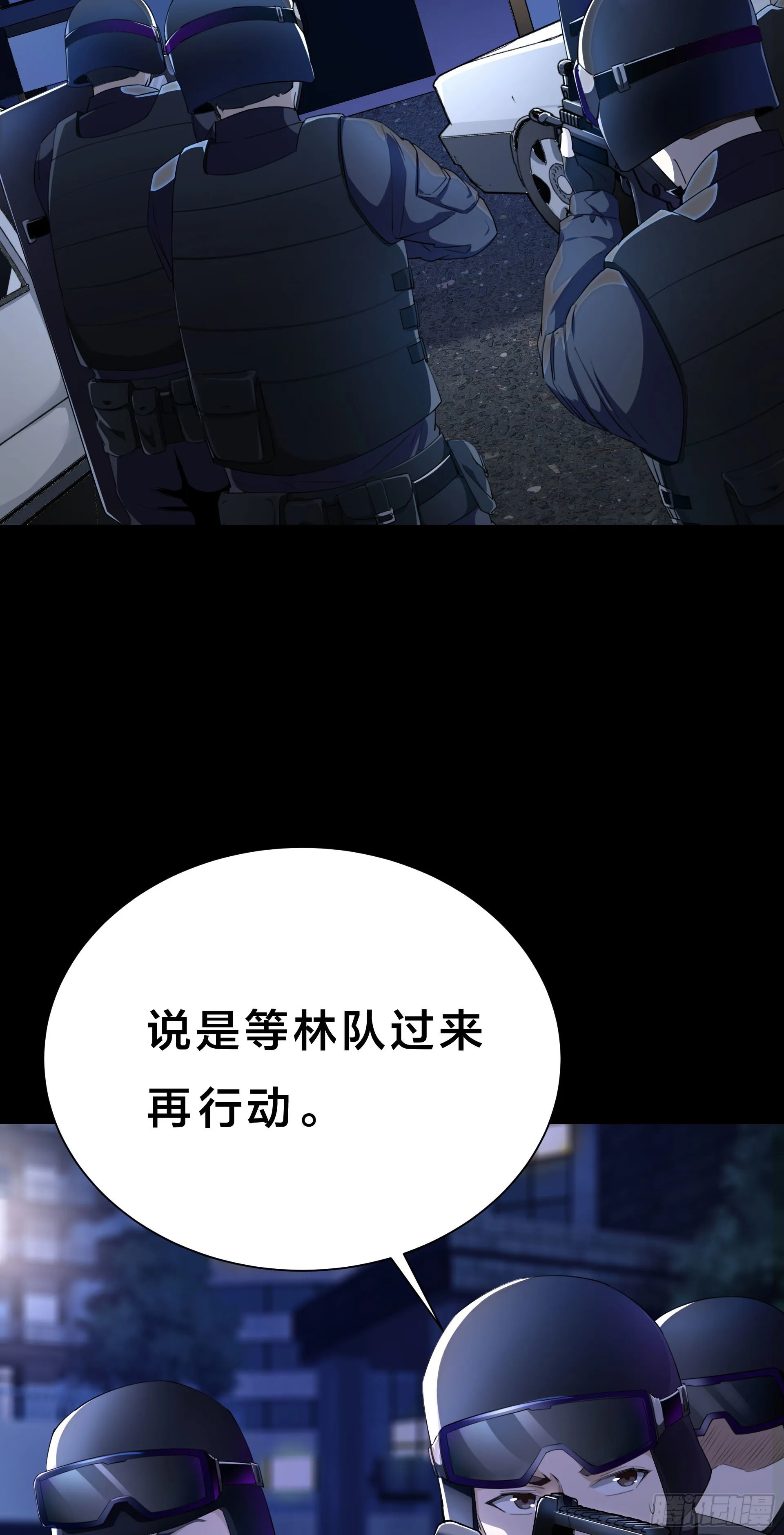 002 李大森 第3页