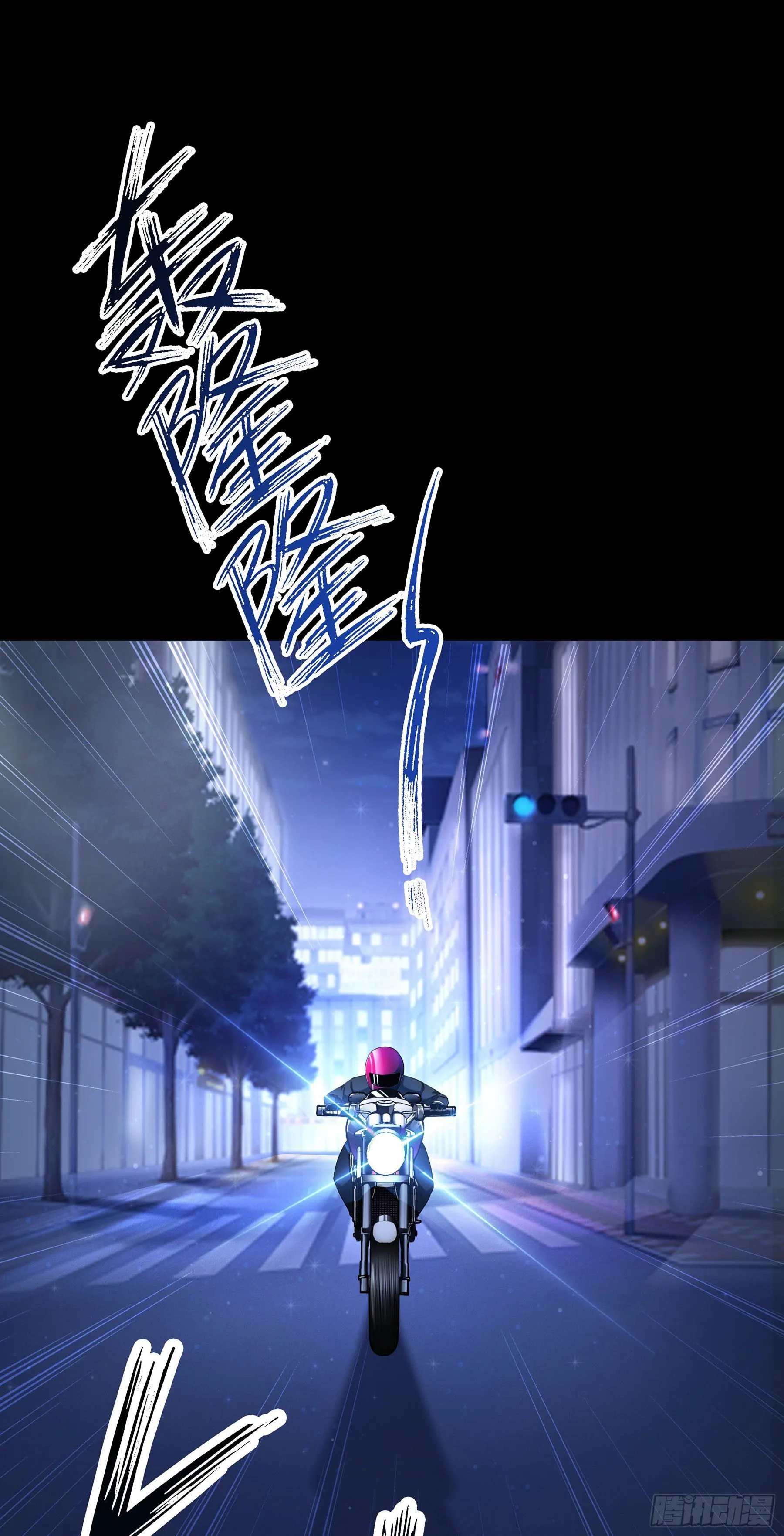 002 李大森 第5页