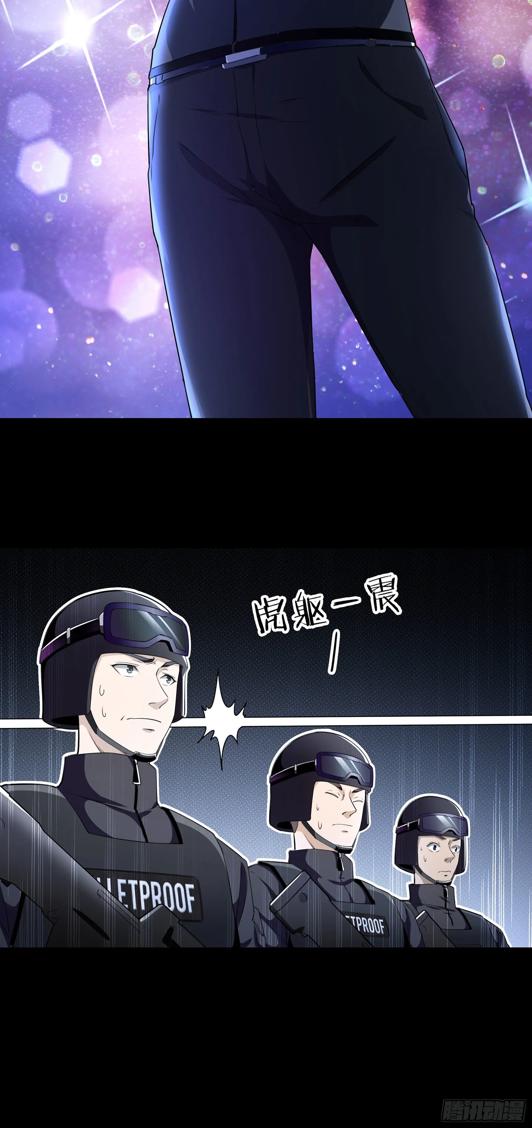 002 李大森 第10页