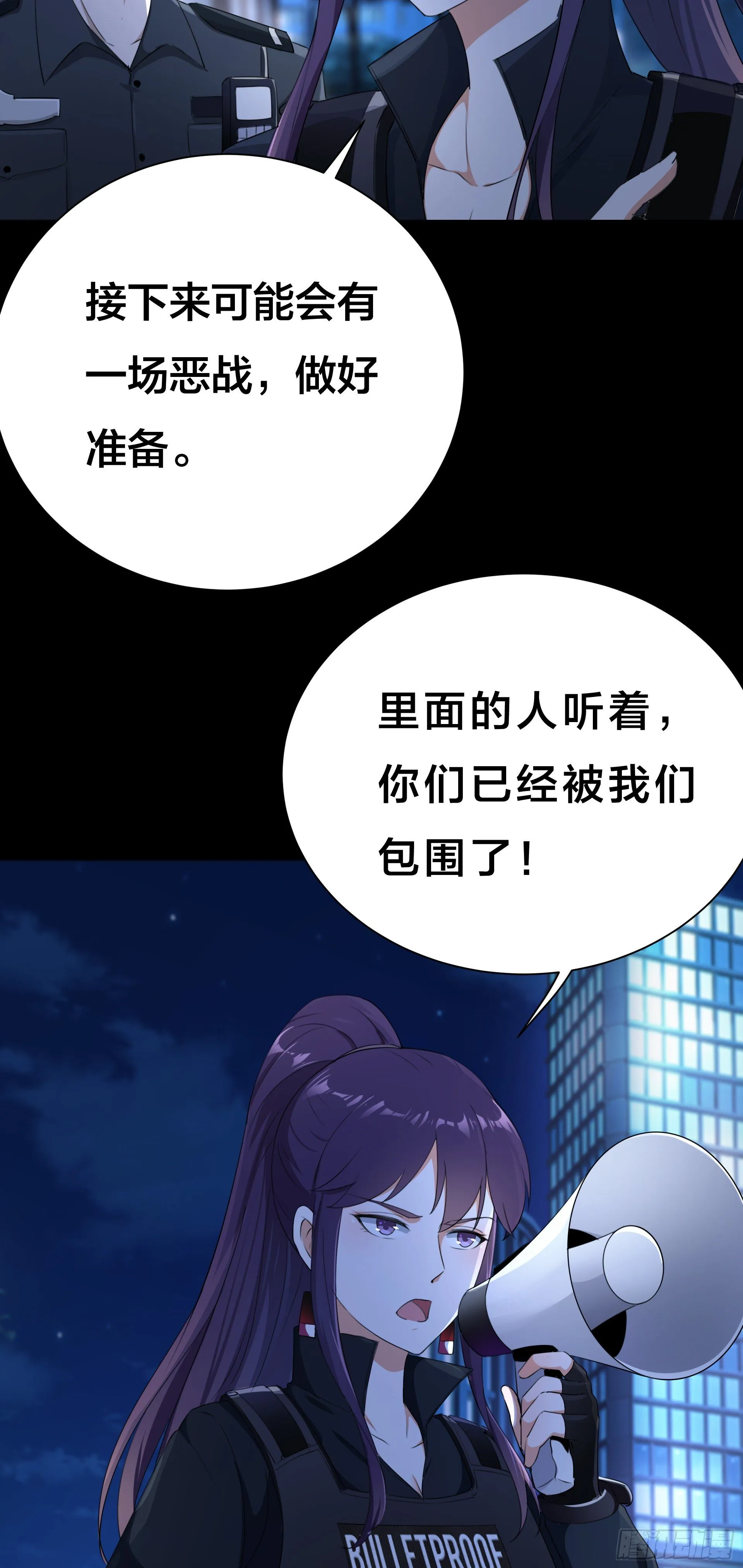 002 李大森 第13页