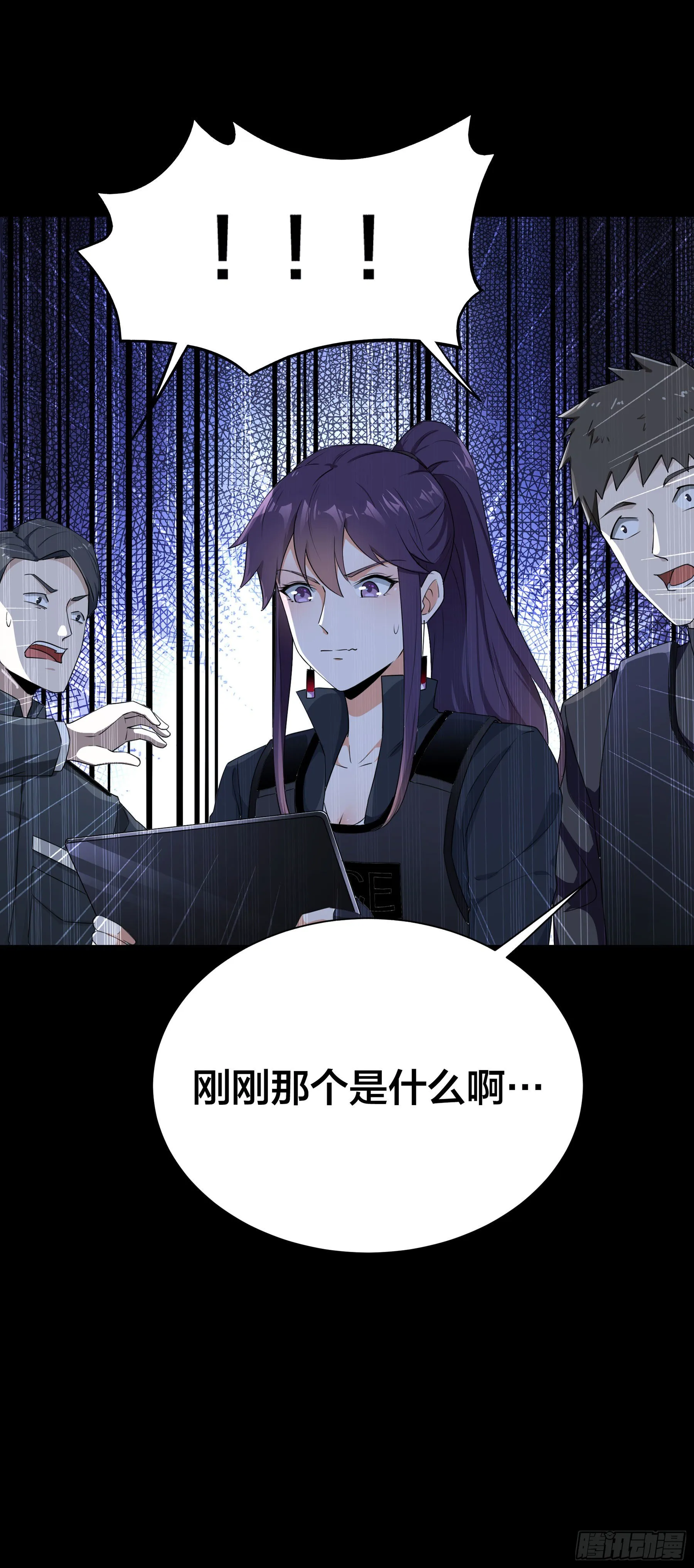 002 李大森 第21页
